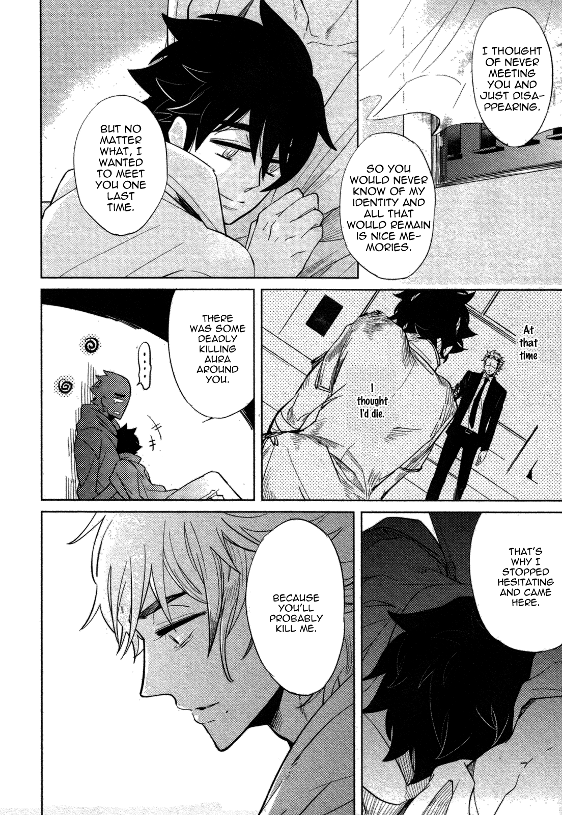 [ハジ] DOUBLE HOUND [英訳]