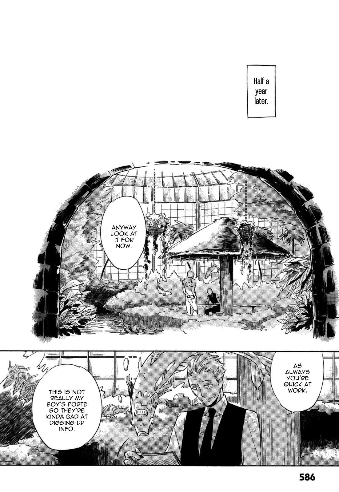[ハジ] DOUBLE HOUND [英訳]