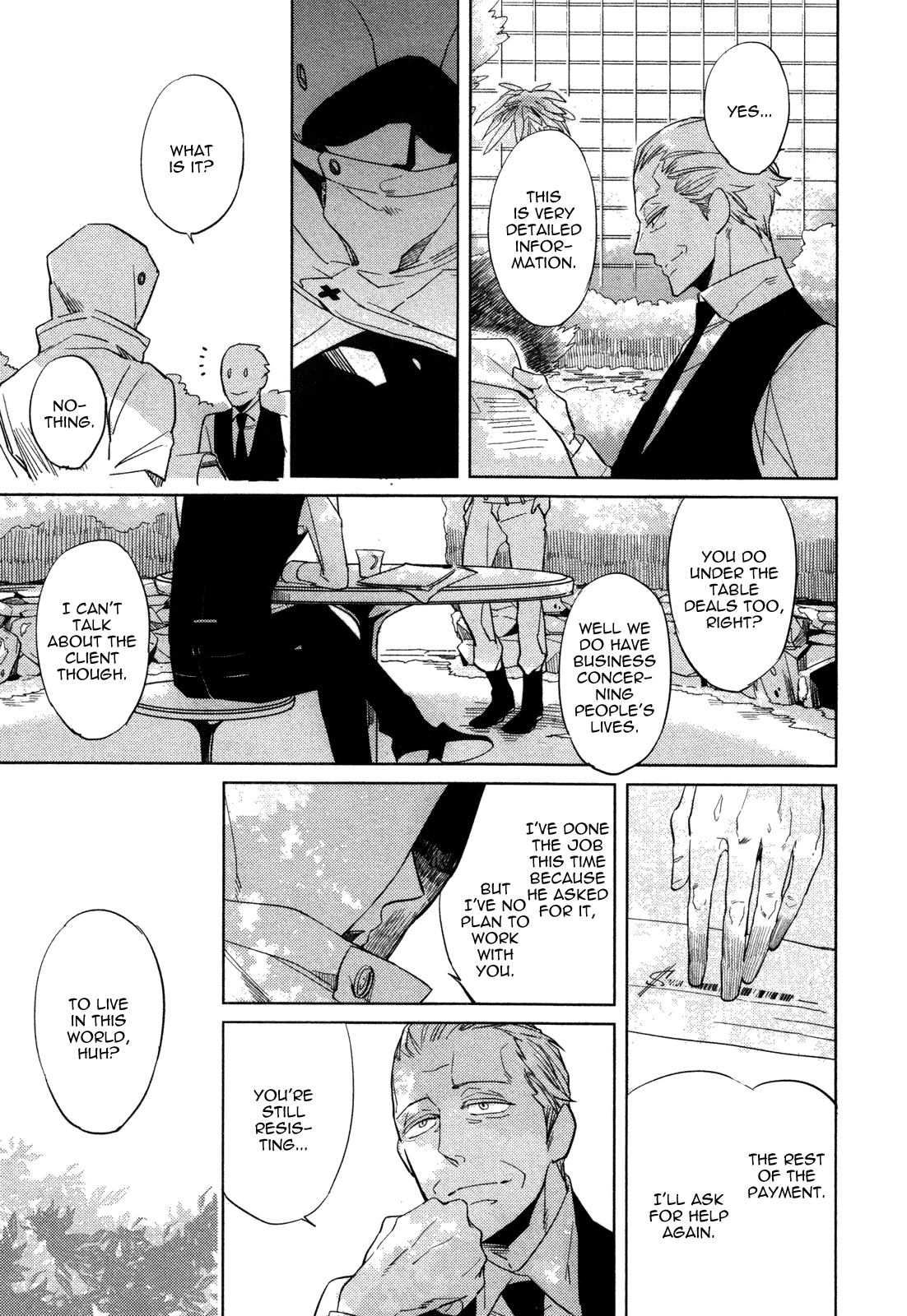 [ハジ] DOUBLE HOUND [英訳]