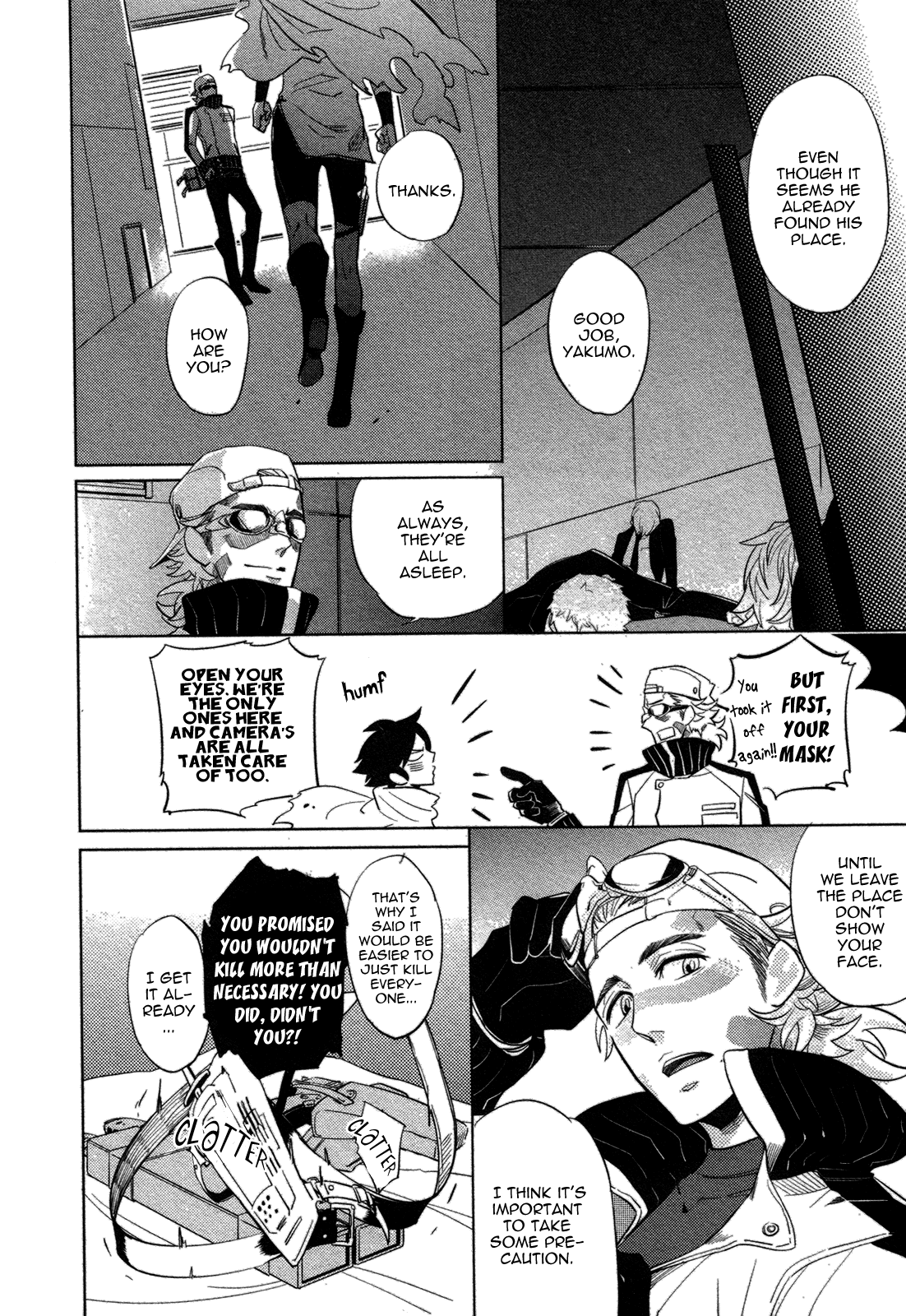 [ハジ] DOUBLE HOUND [英訳]