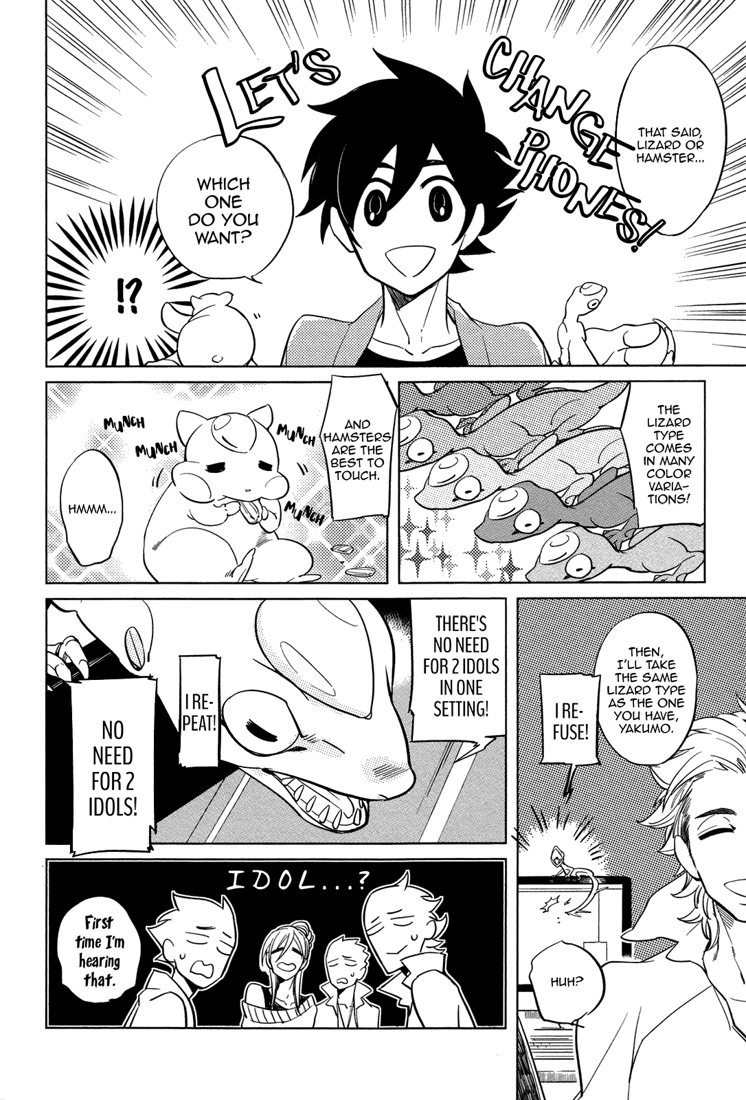 [ハジ] DOUBLE HOUND [英訳]