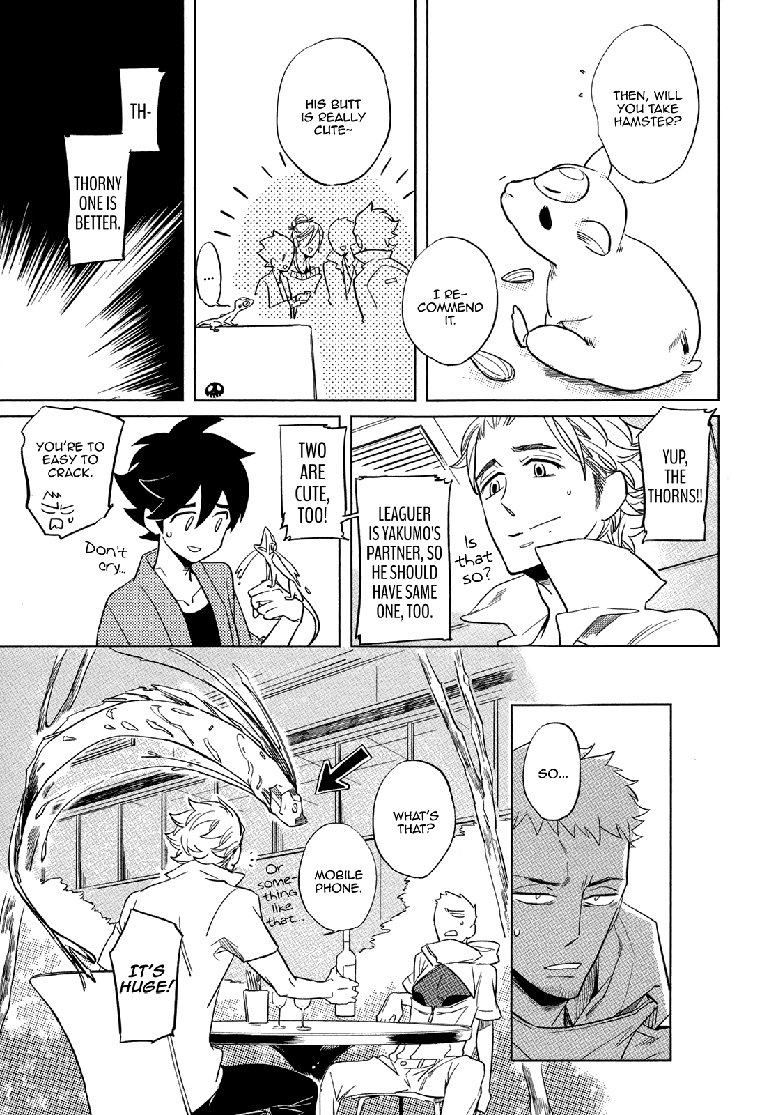 [ハジ] DOUBLE HOUND [英訳]