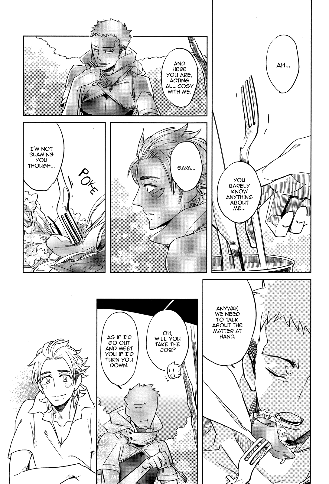 [ハジ] DOUBLE HOUND [英訳]