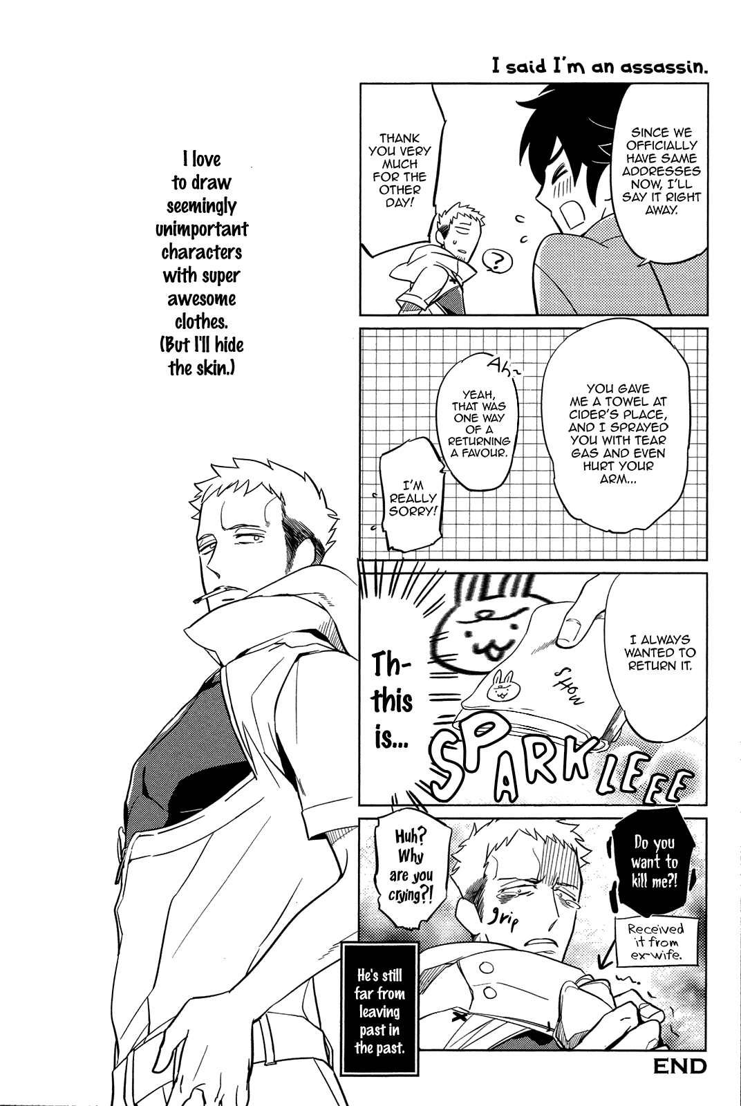 [ハジ] DOUBLE HOUND [英訳]