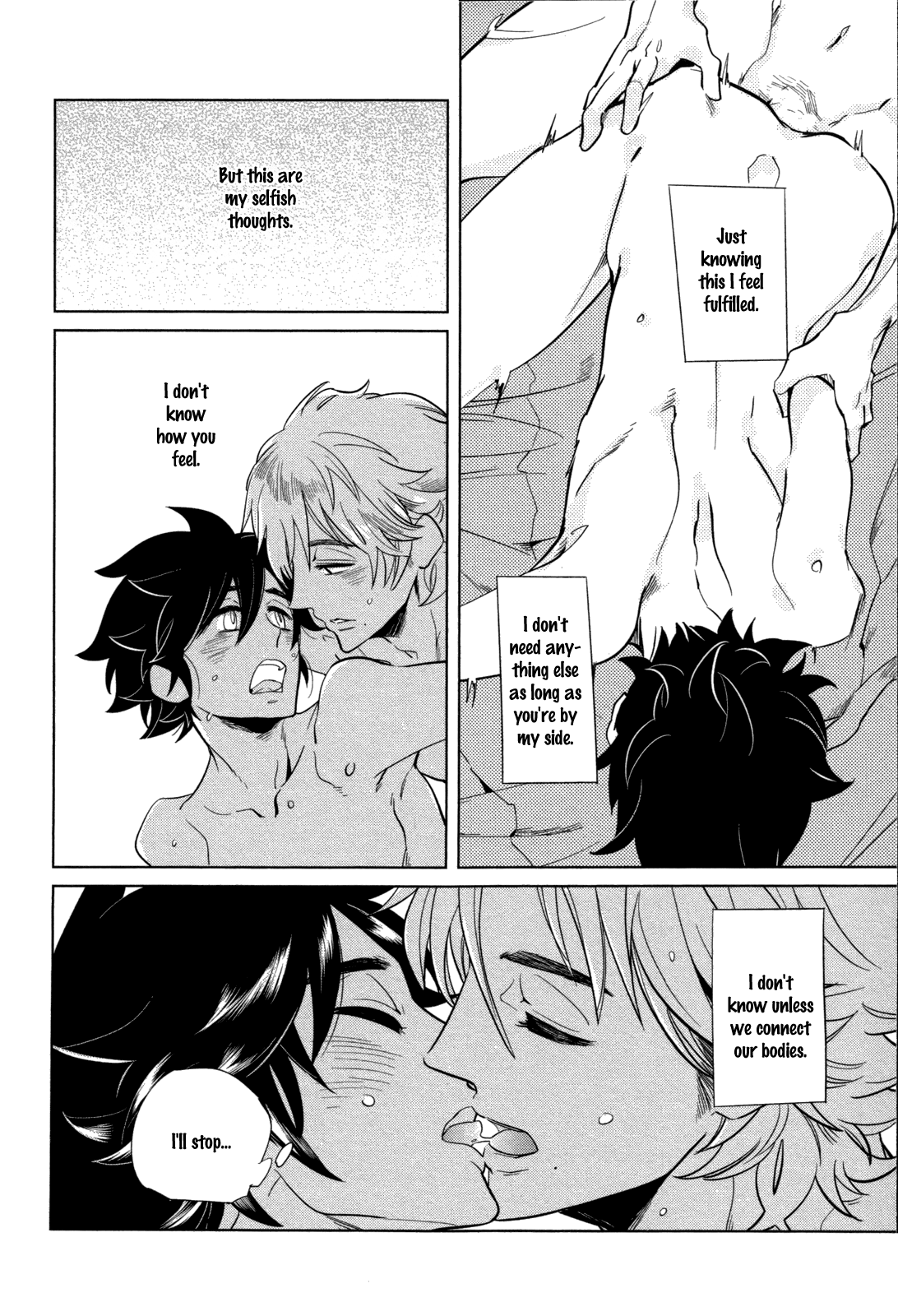 [ハジ] DOUBLE HOUND [英訳]
