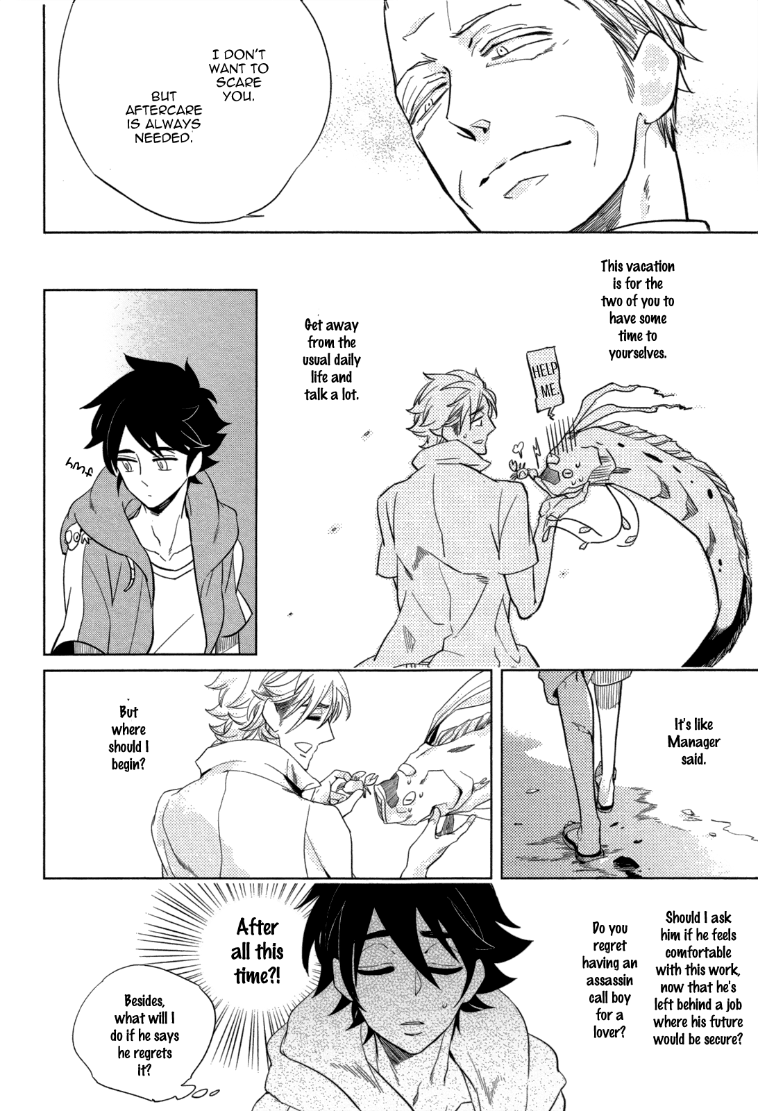 [ハジ] DOUBLE HOUND [英訳]