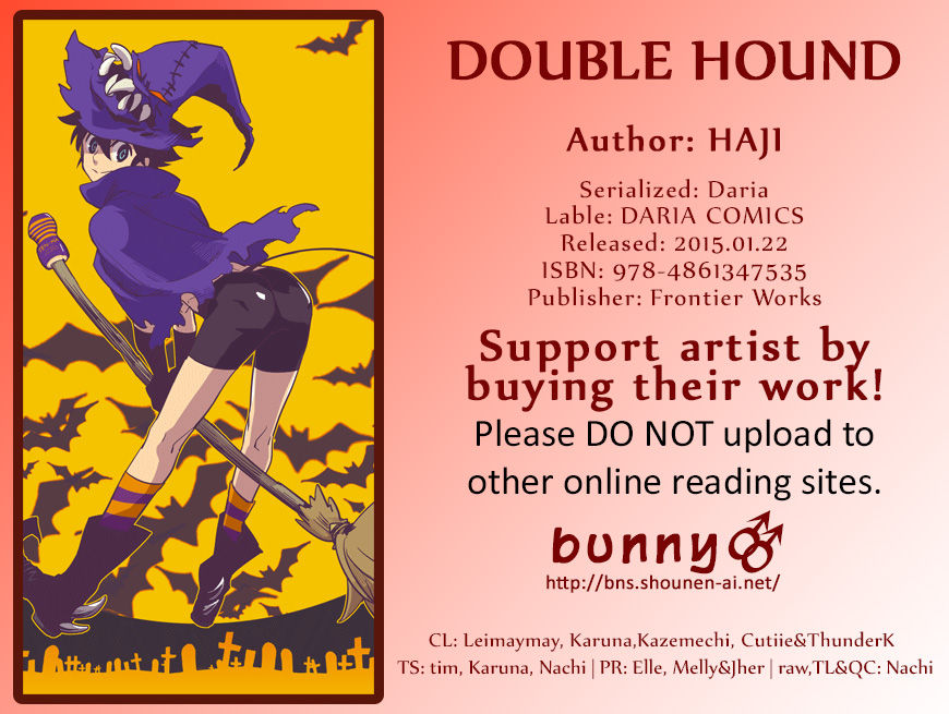 [ハジ] DOUBLE HOUND [英訳]