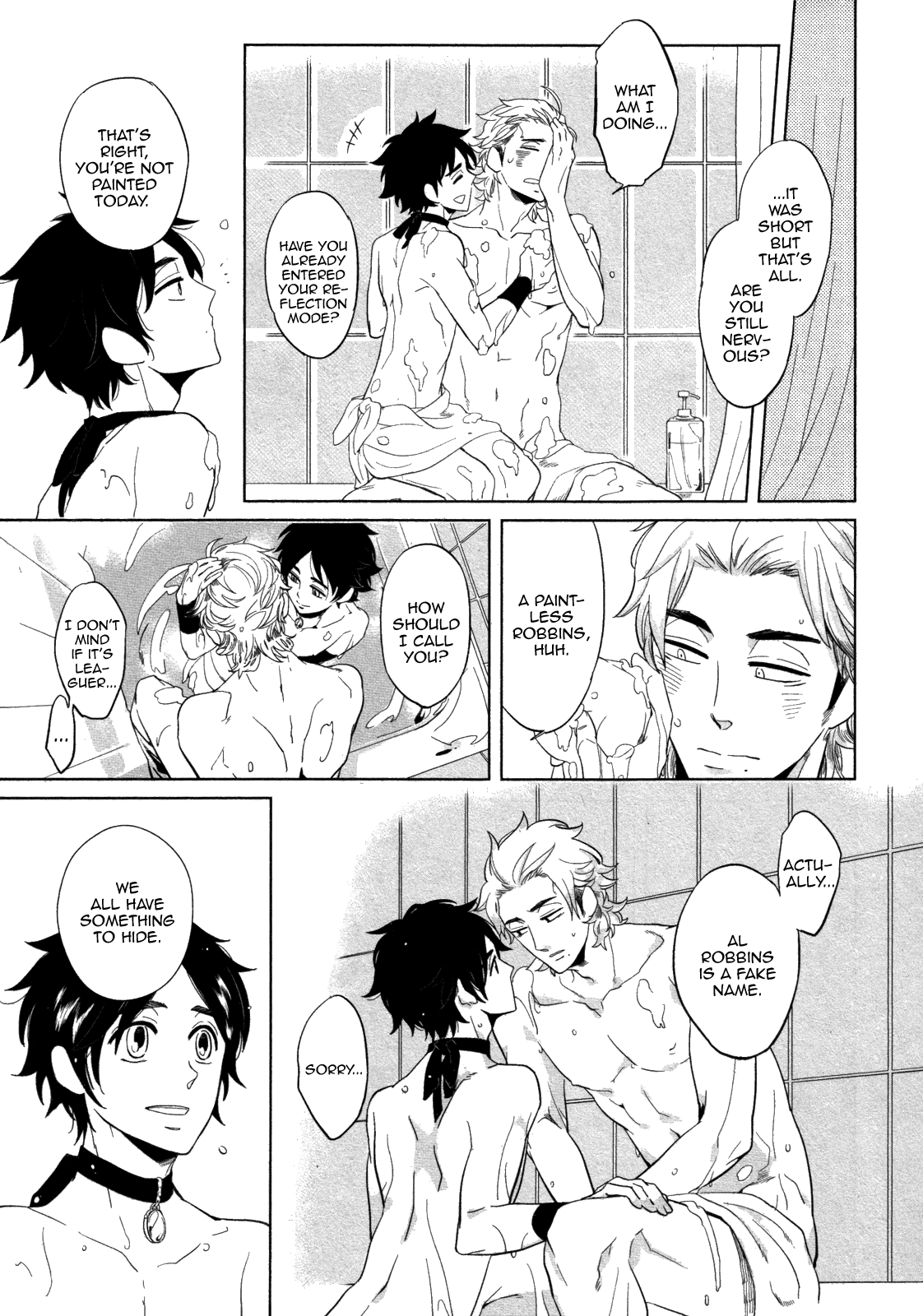 [ハジ] DOUBLE HOUND [英訳]
