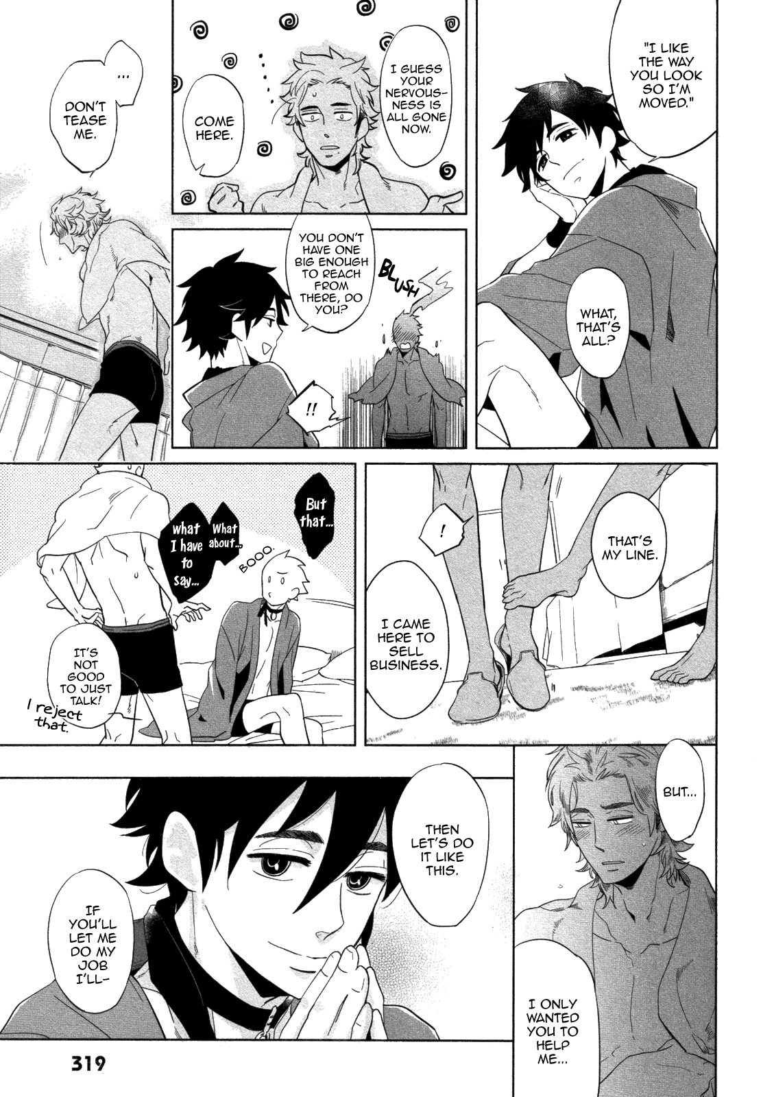 [ハジ] DOUBLE HOUND [英訳]