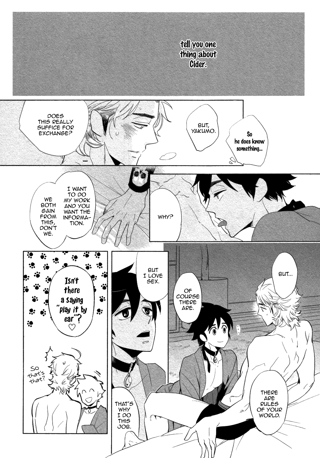 [ハジ] DOUBLE HOUND [英訳]