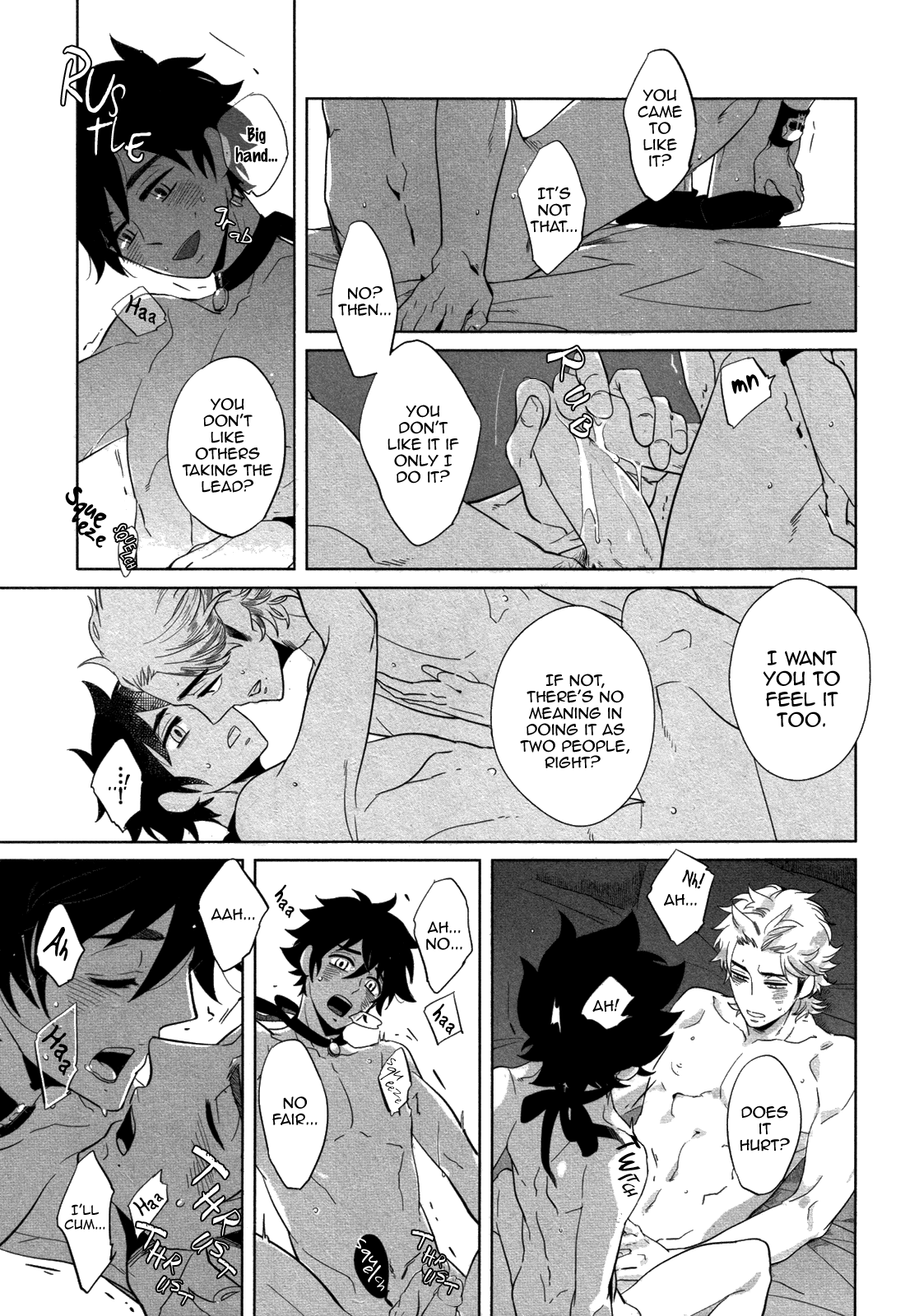 [ハジ] DOUBLE HOUND [英訳]