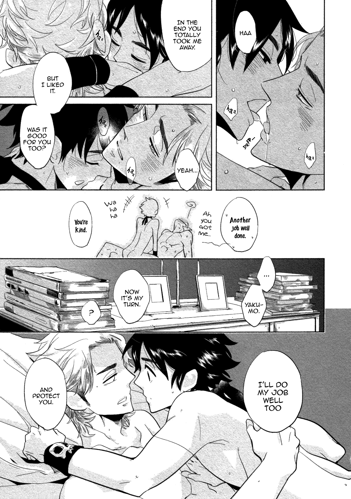 [ハジ] DOUBLE HOUND [英訳]