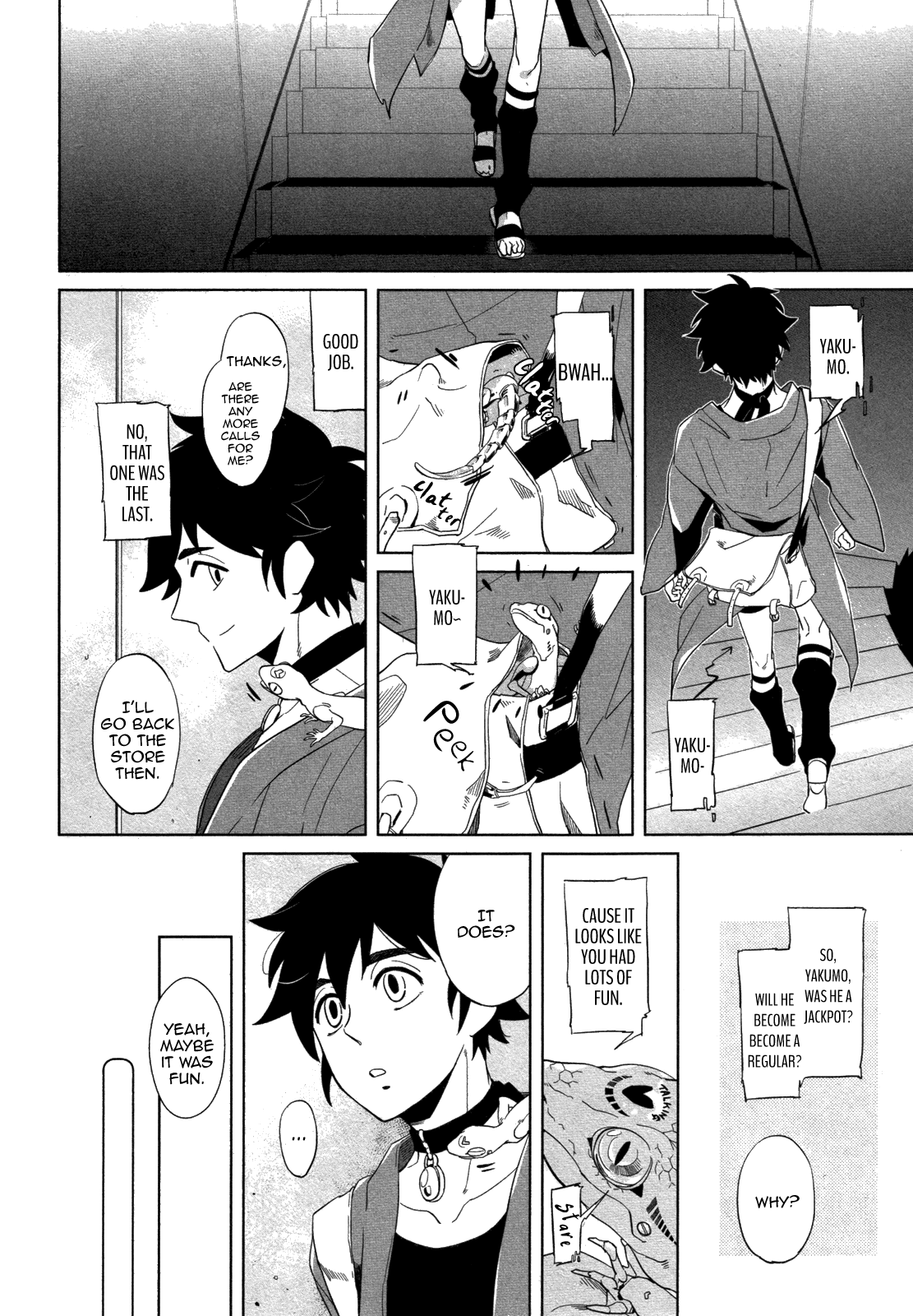 [ハジ] DOUBLE HOUND [英訳]