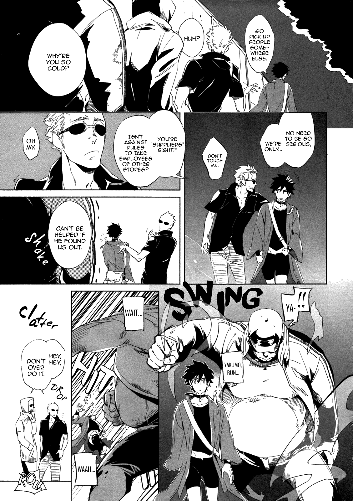 [ハジ] DOUBLE HOUND [英訳]