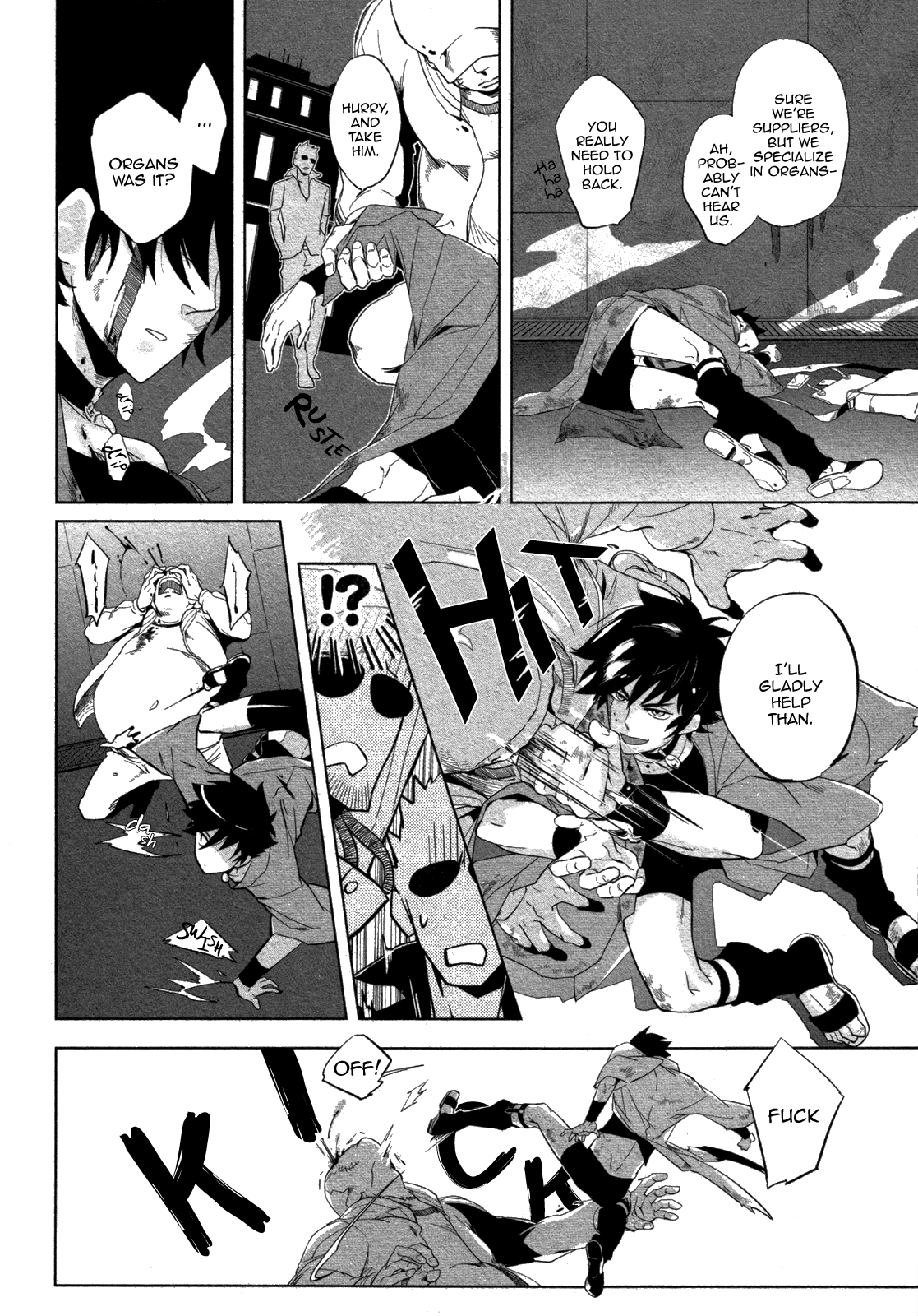 [ハジ] DOUBLE HOUND [英訳]