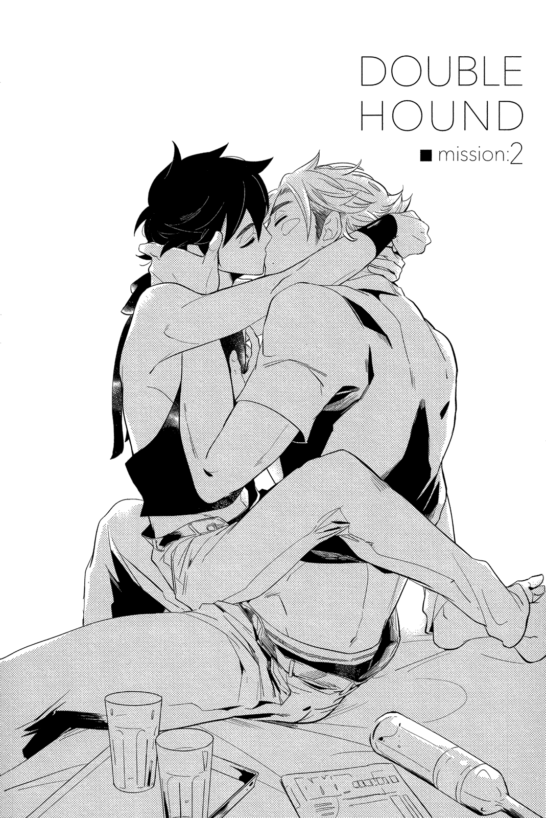 [ハジ] DOUBLE HOUND [英訳]