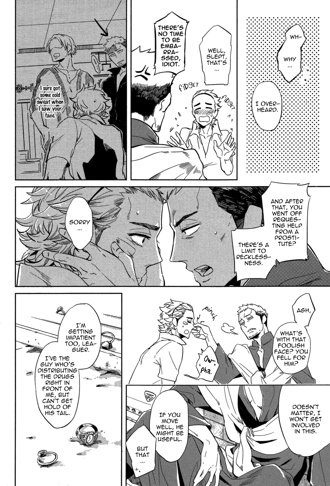 [ハジ] DOUBLE HOUND [英訳]