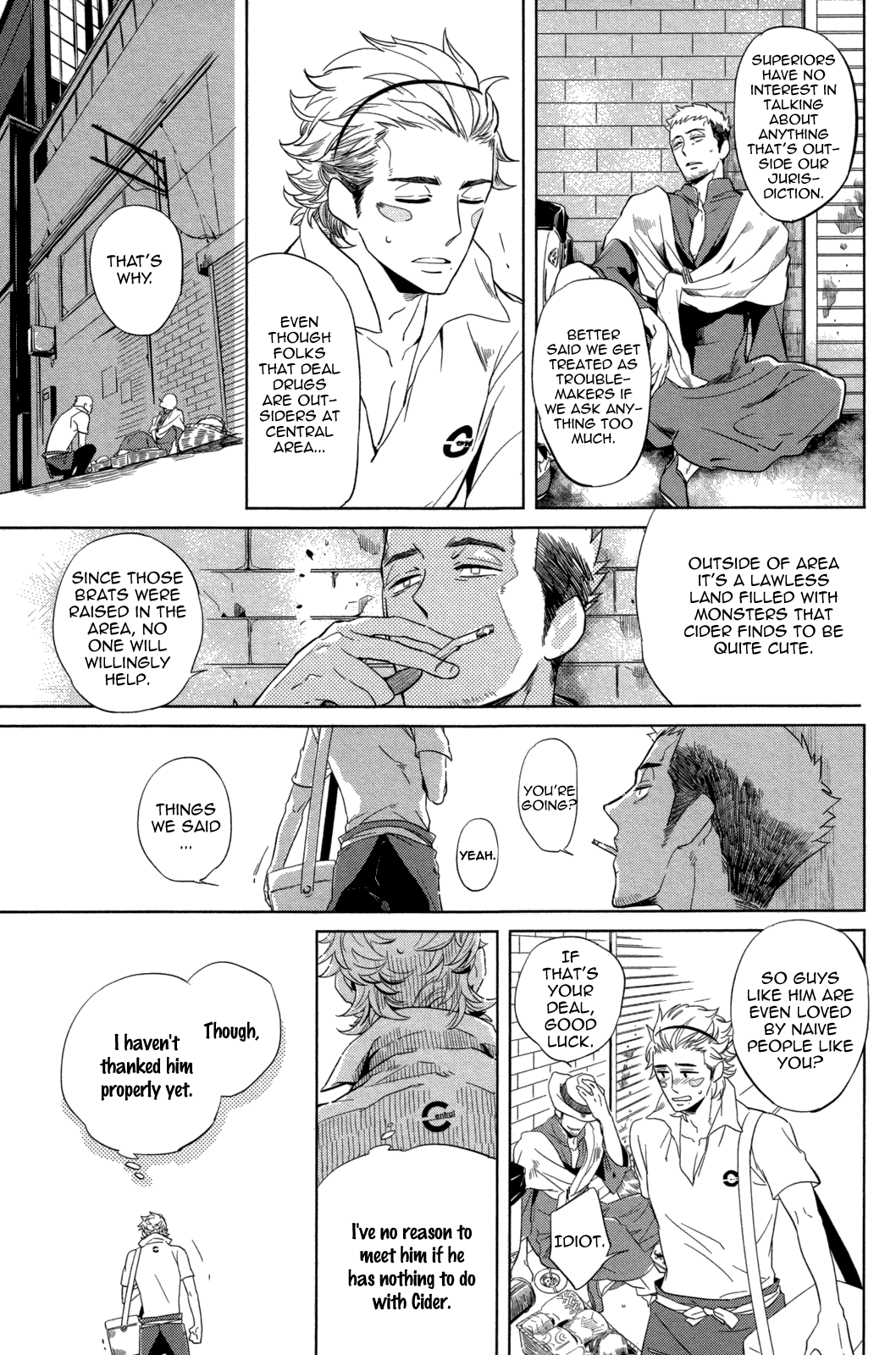 [ハジ] DOUBLE HOUND [英訳]