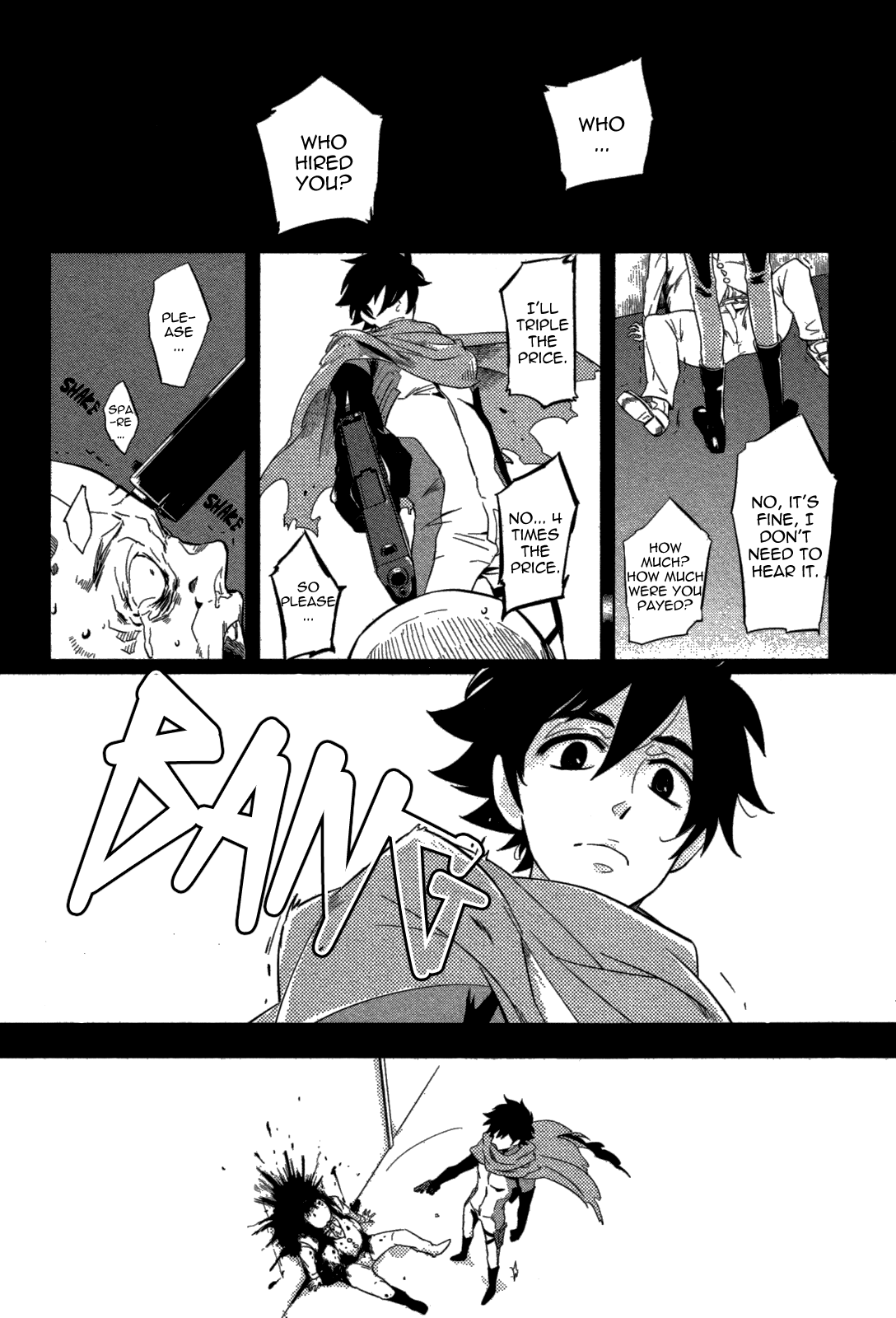 [ハジ] DOUBLE HOUND [英訳]