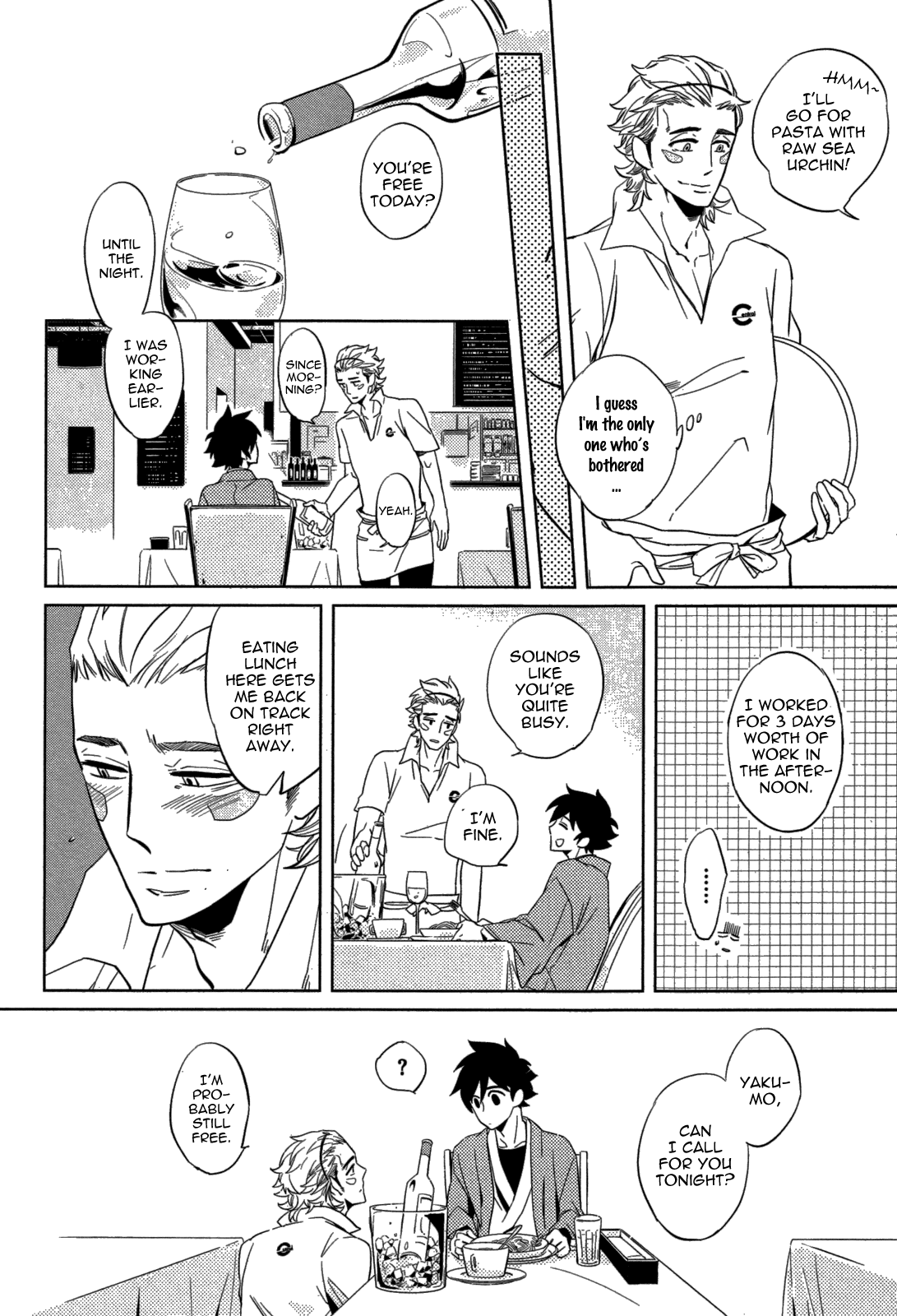 [ハジ] DOUBLE HOUND [英訳]