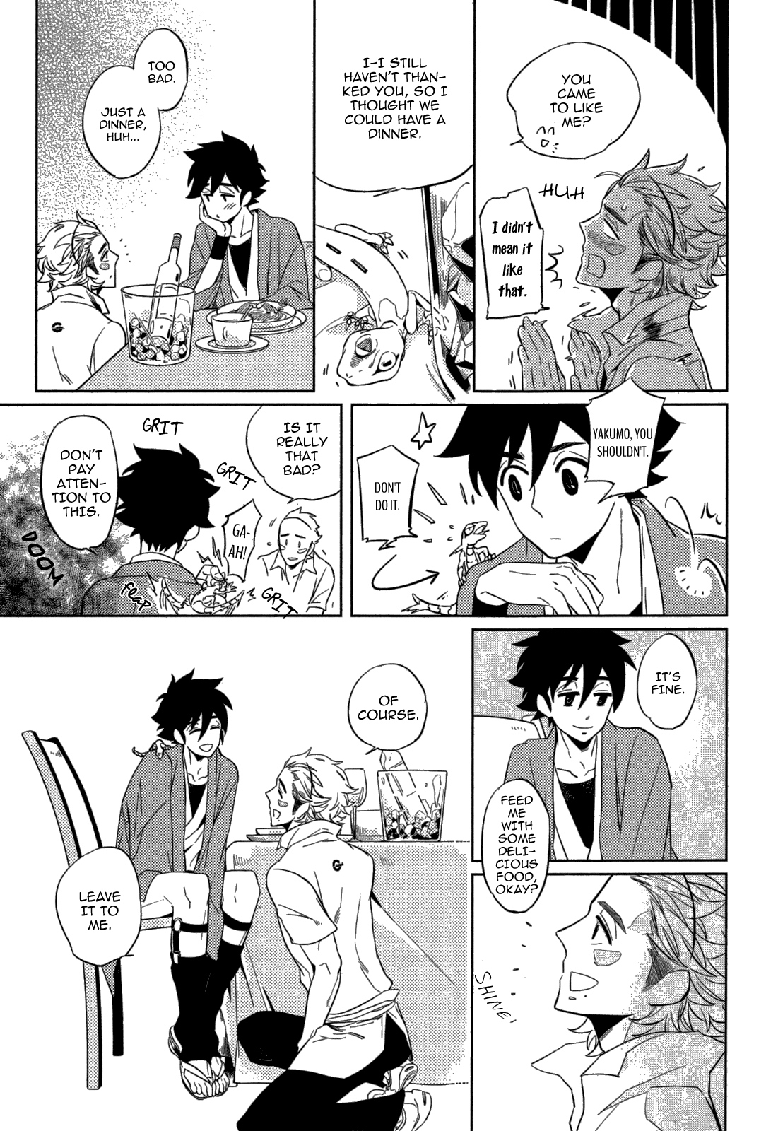 [ハジ] DOUBLE HOUND [英訳]