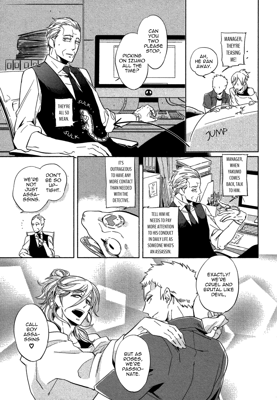 [ハジ] DOUBLE HOUND [英訳]