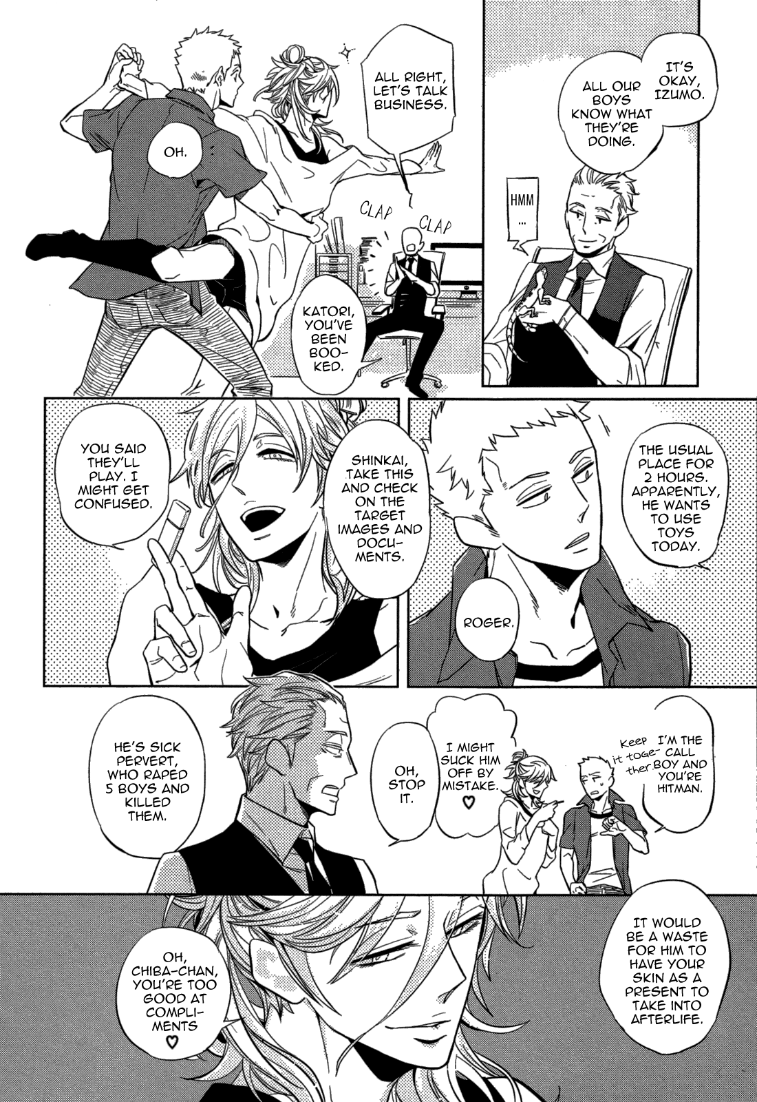 [ハジ] DOUBLE HOUND [英訳]