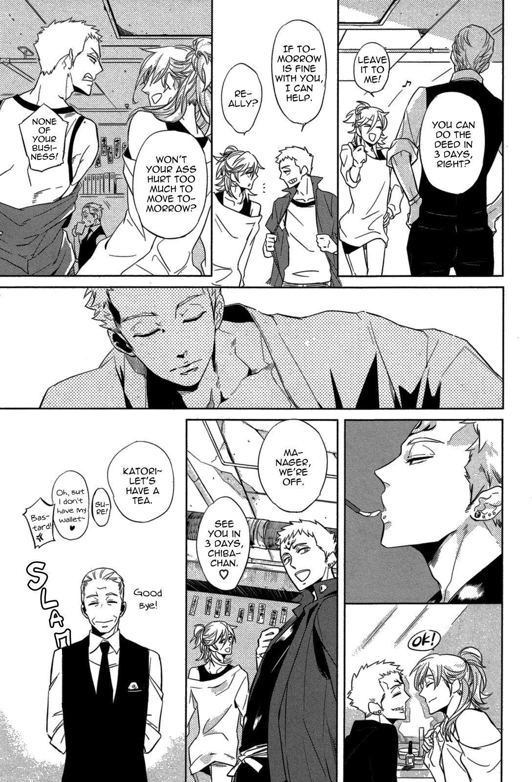 [ハジ] DOUBLE HOUND [英訳]