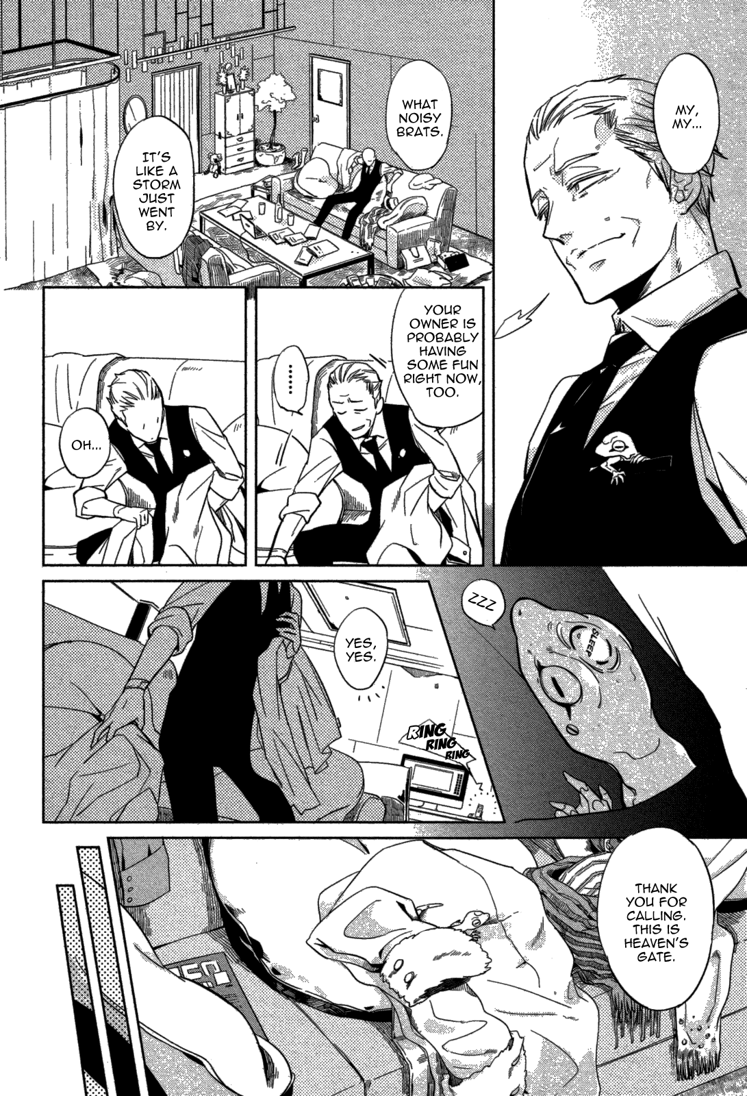 [ハジ] DOUBLE HOUND [英訳]