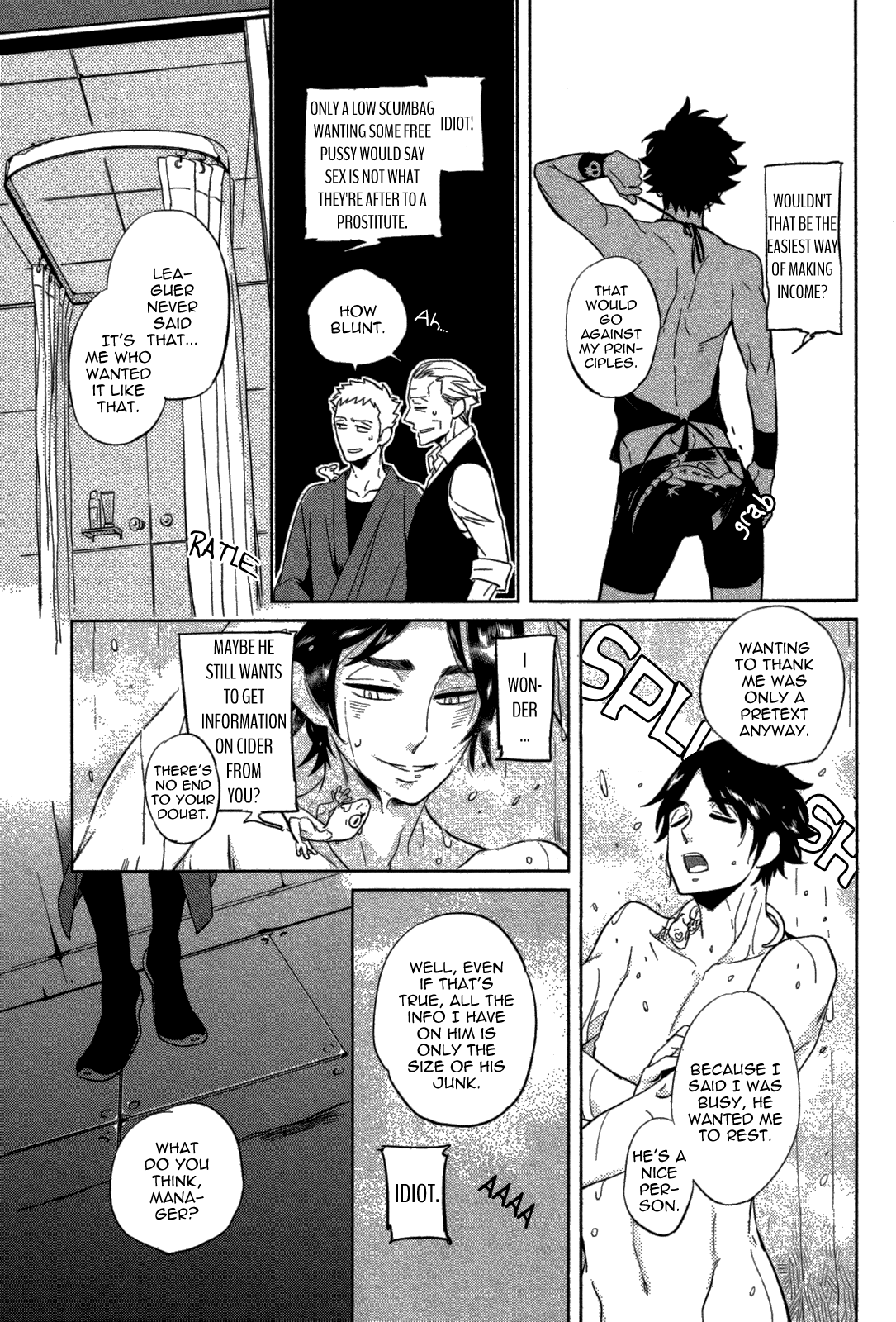 [ハジ] DOUBLE HOUND [英訳]