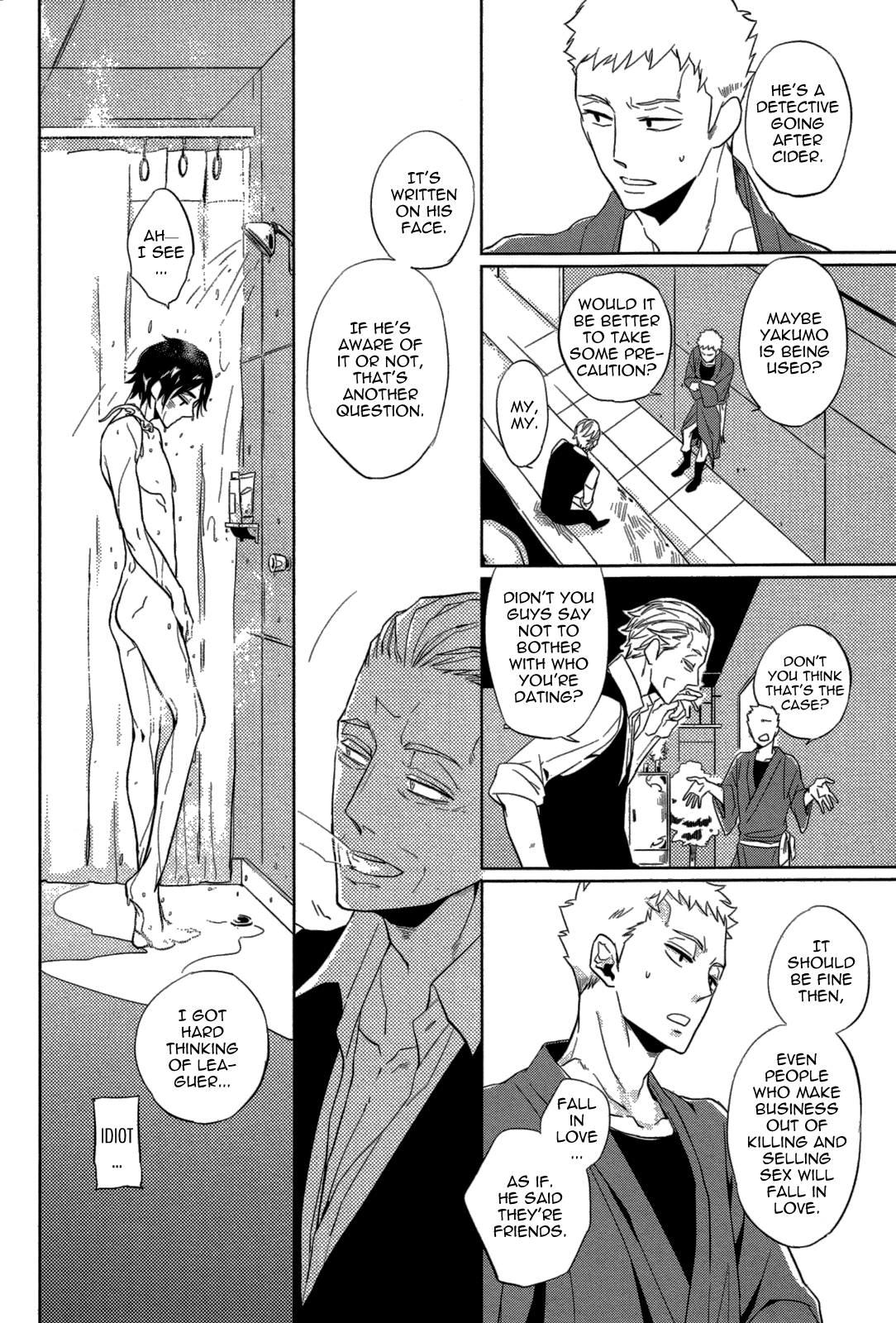 [ハジ] DOUBLE HOUND [英訳]