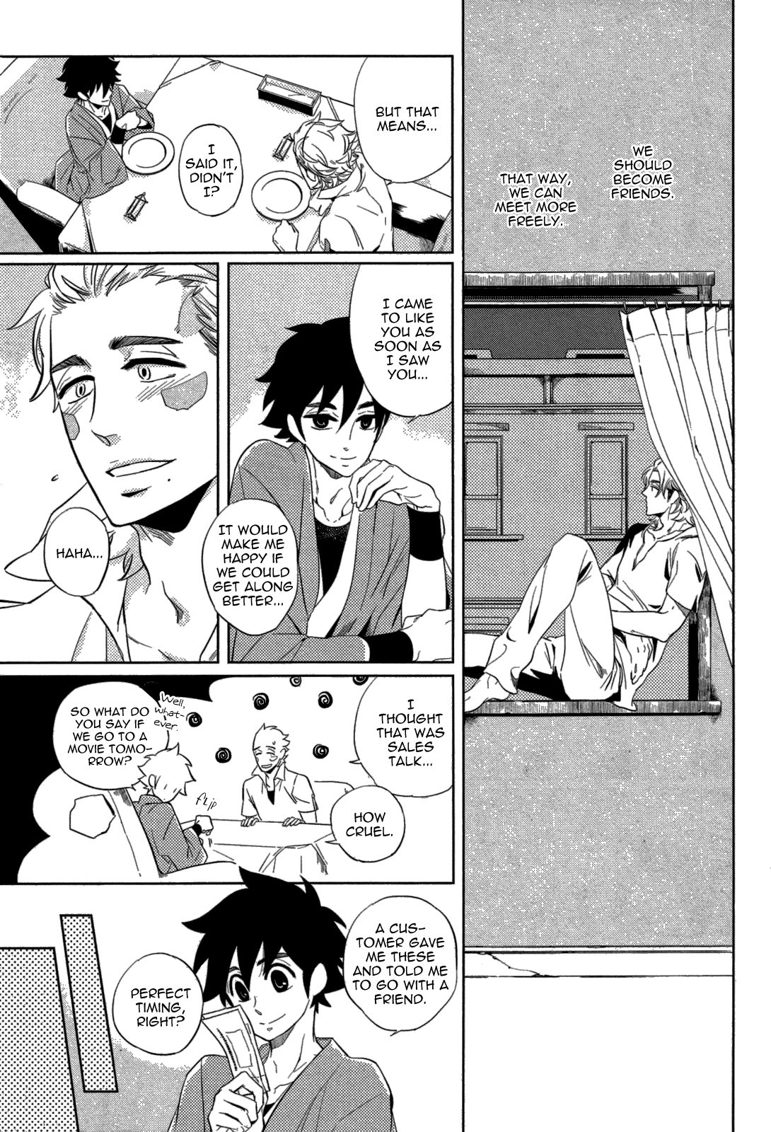 [ハジ] DOUBLE HOUND [英訳]