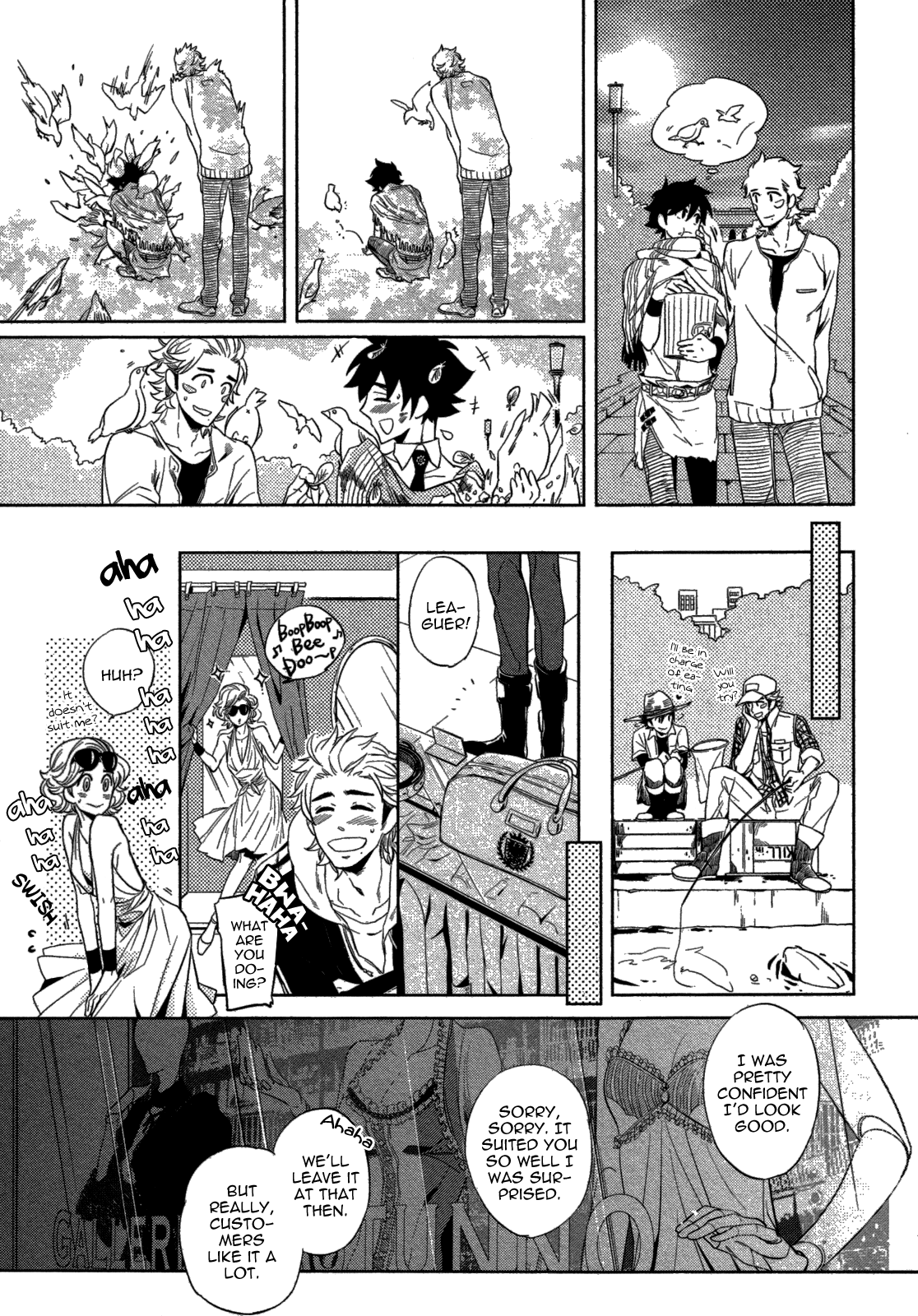 [ハジ] DOUBLE HOUND [英訳]