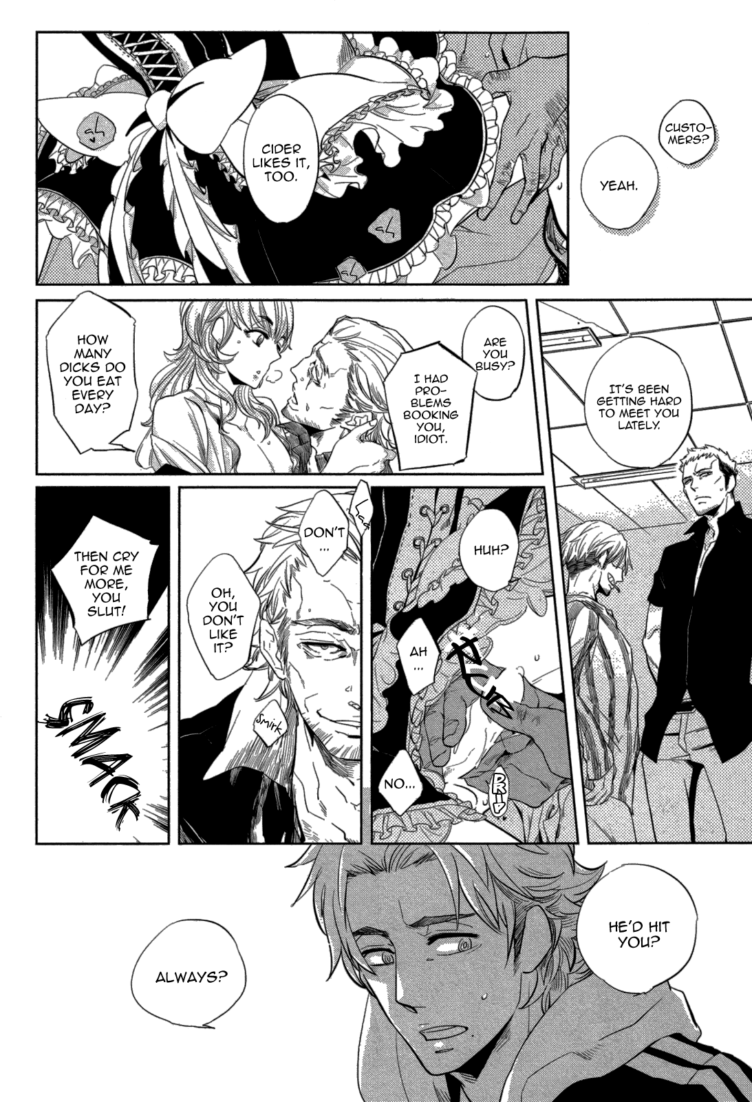 [ハジ] DOUBLE HOUND [英訳]
