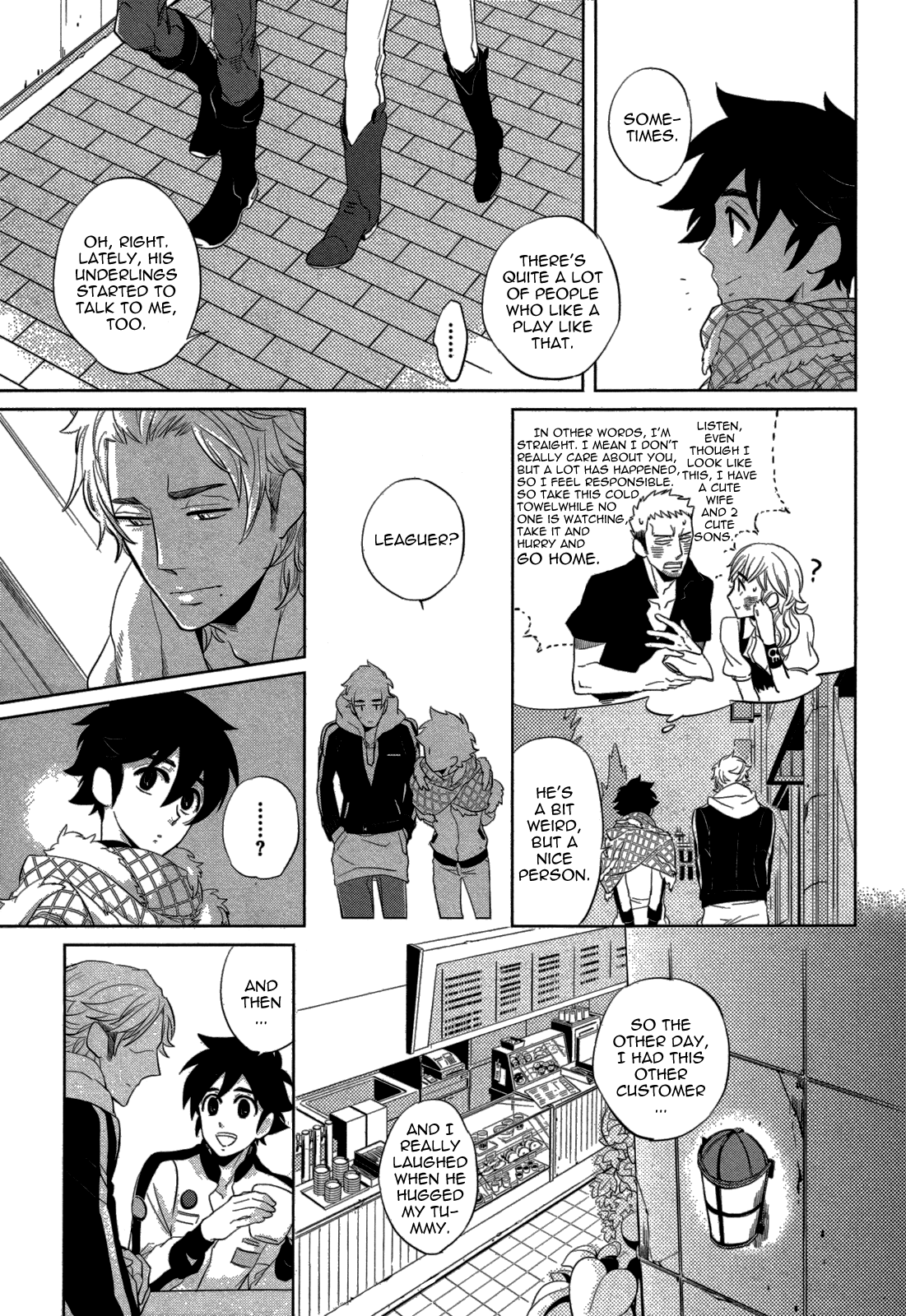 [ハジ] DOUBLE HOUND [英訳]