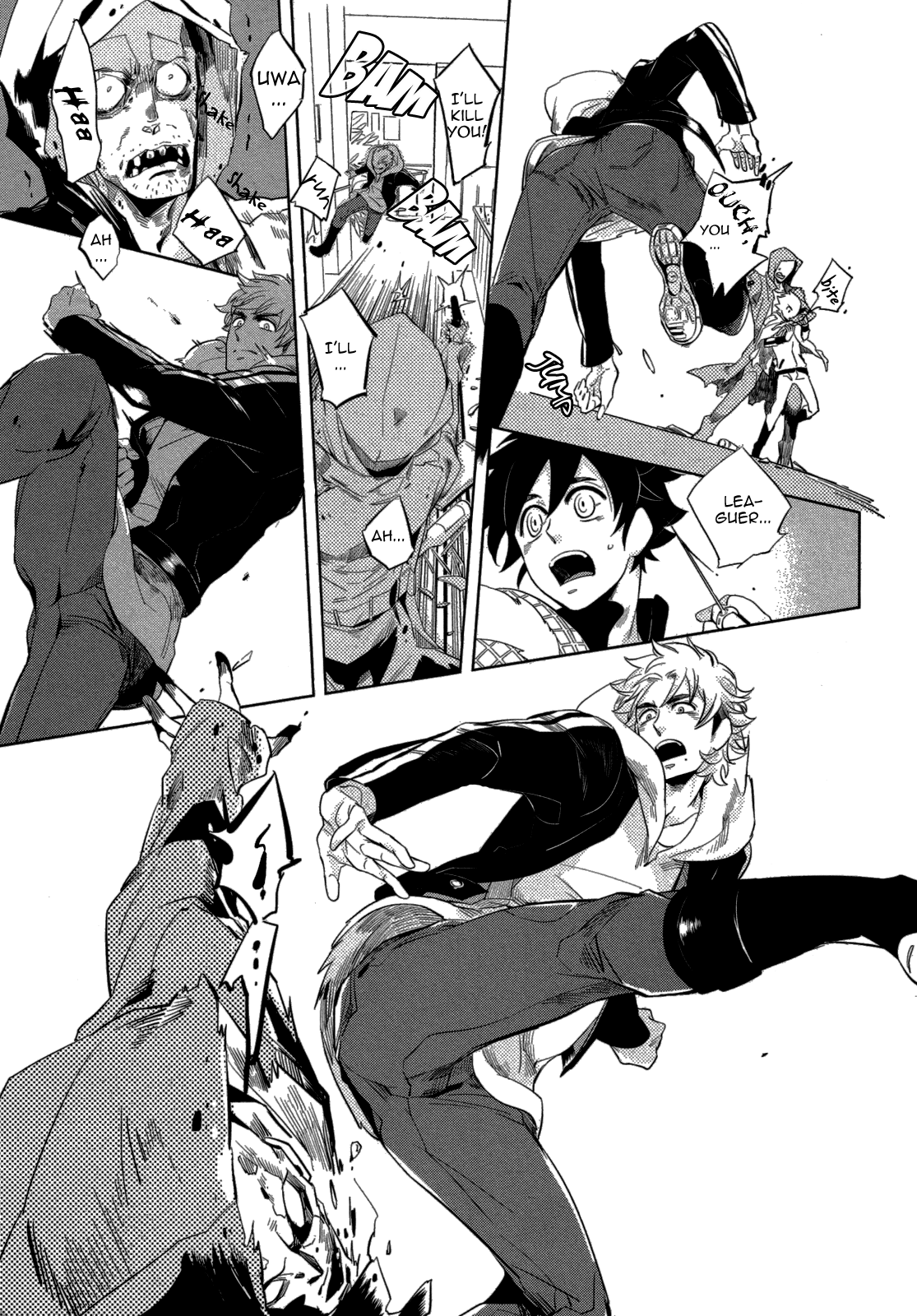 [ハジ] DOUBLE HOUND [英訳]