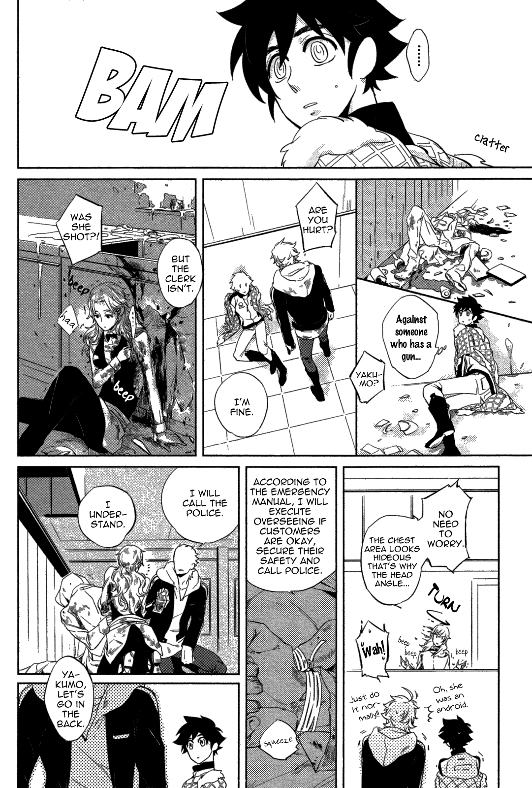 [ハジ] DOUBLE HOUND [英訳]