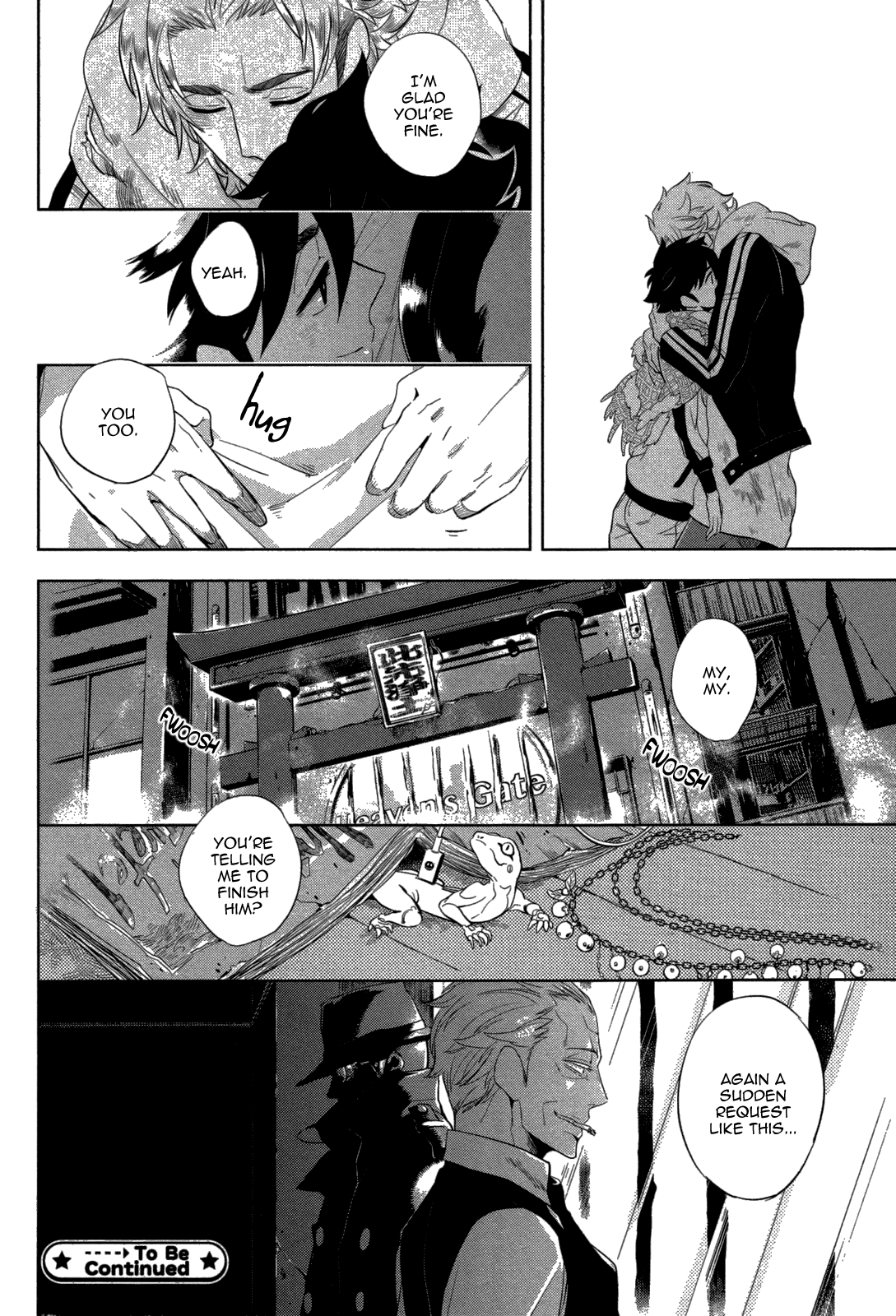 [ハジ] DOUBLE HOUND [英訳]