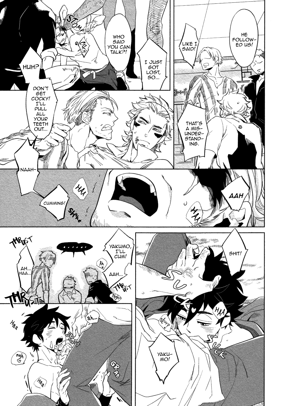 [ハジ] DOUBLE HOUND [英訳]