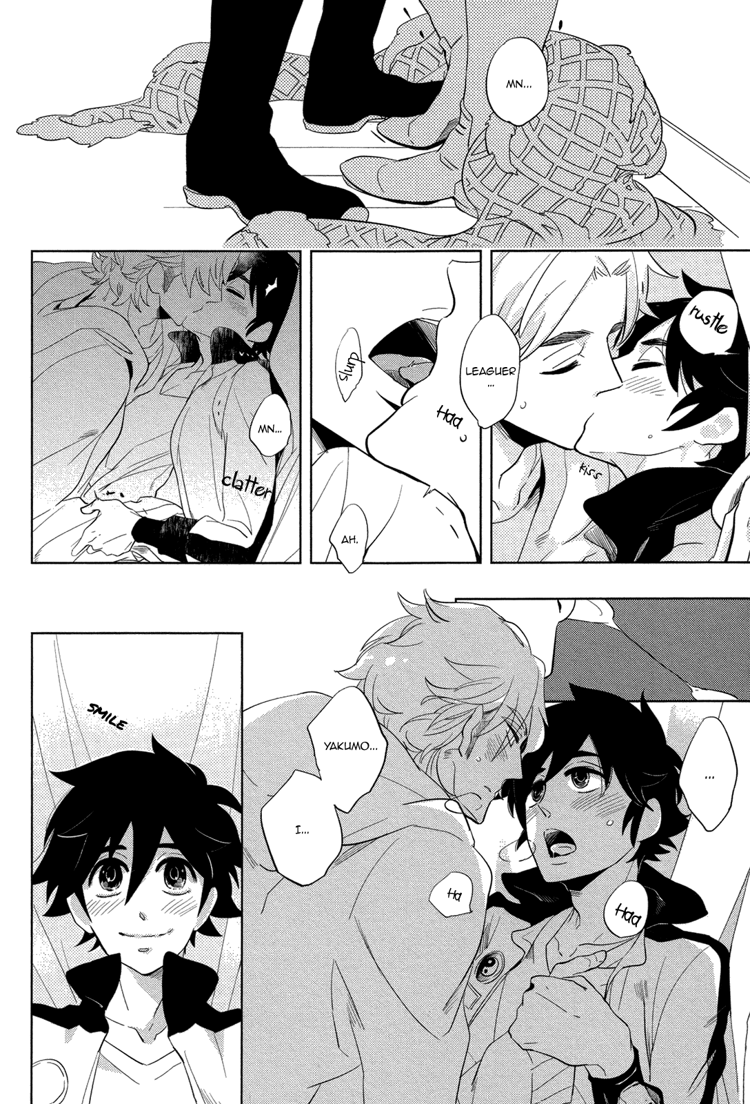 [ハジ] DOUBLE HOUND [英訳]