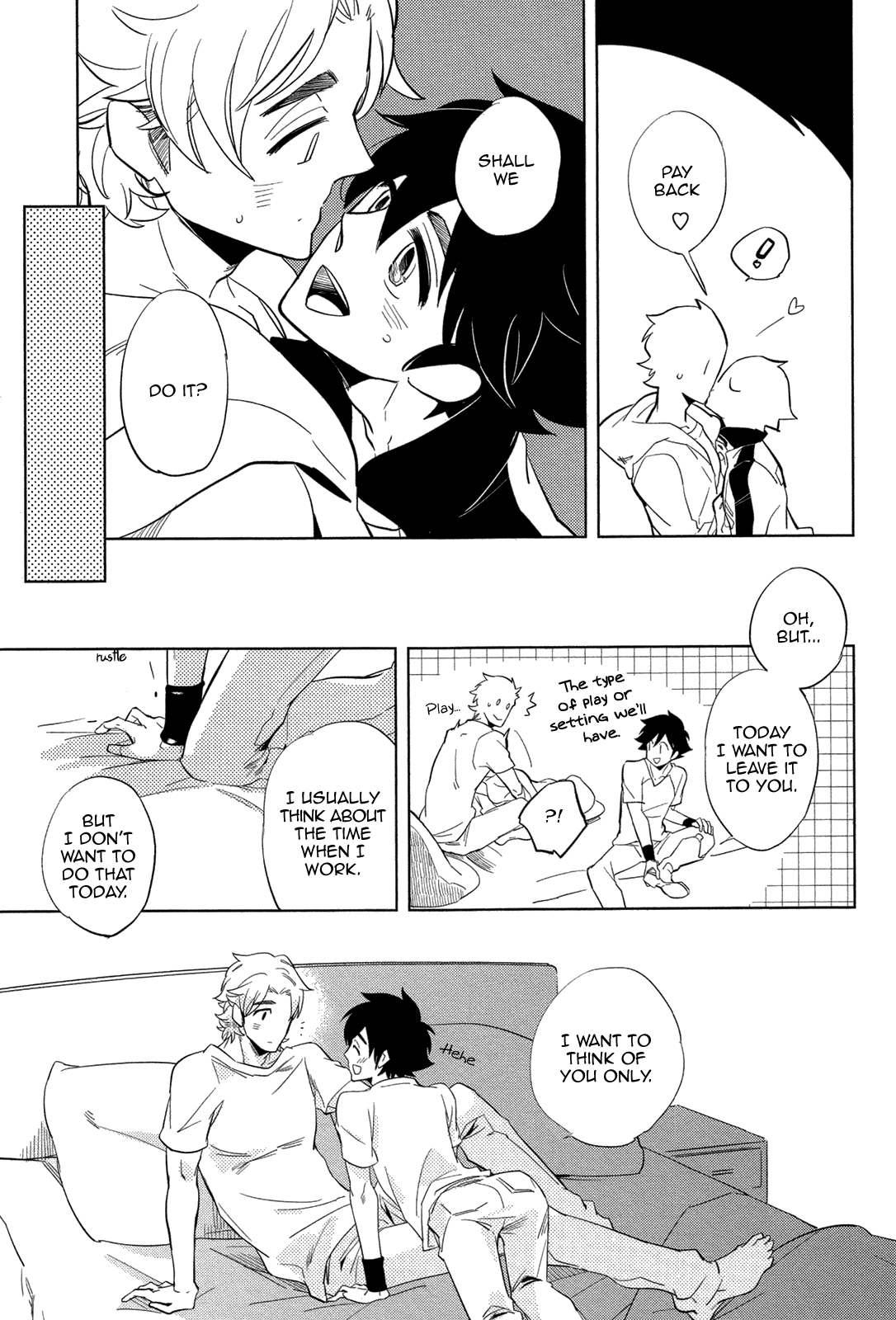 [ハジ] DOUBLE HOUND [英訳]