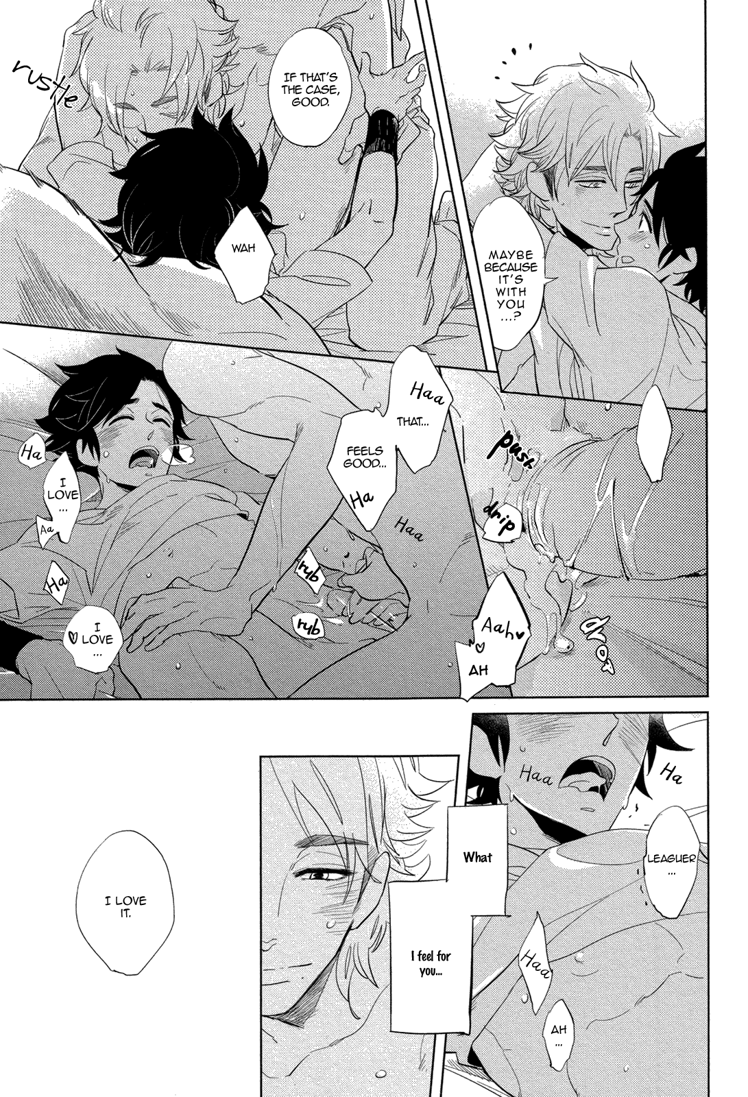 [ハジ] DOUBLE HOUND [英訳]