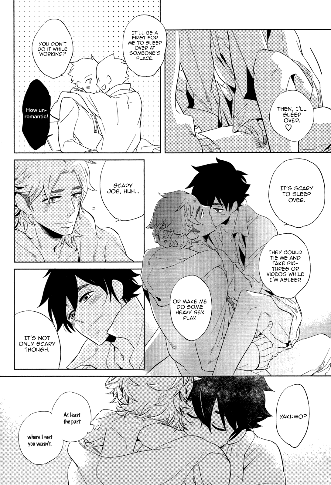 [ハジ] DOUBLE HOUND [英訳]