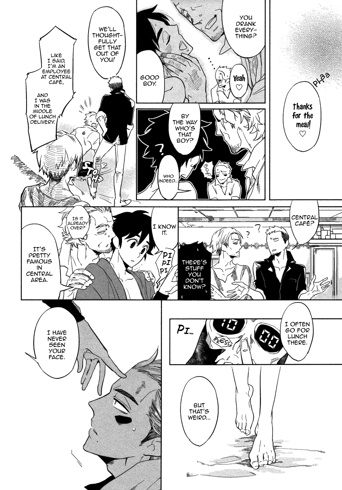 [ハジ] DOUBLE HOUND [英訳]
