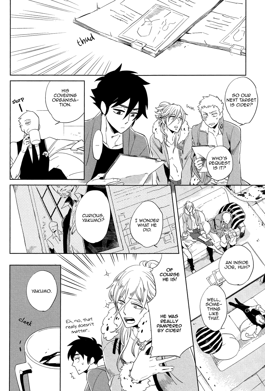 [ハジ] DOUBLE HOUND [英訳]