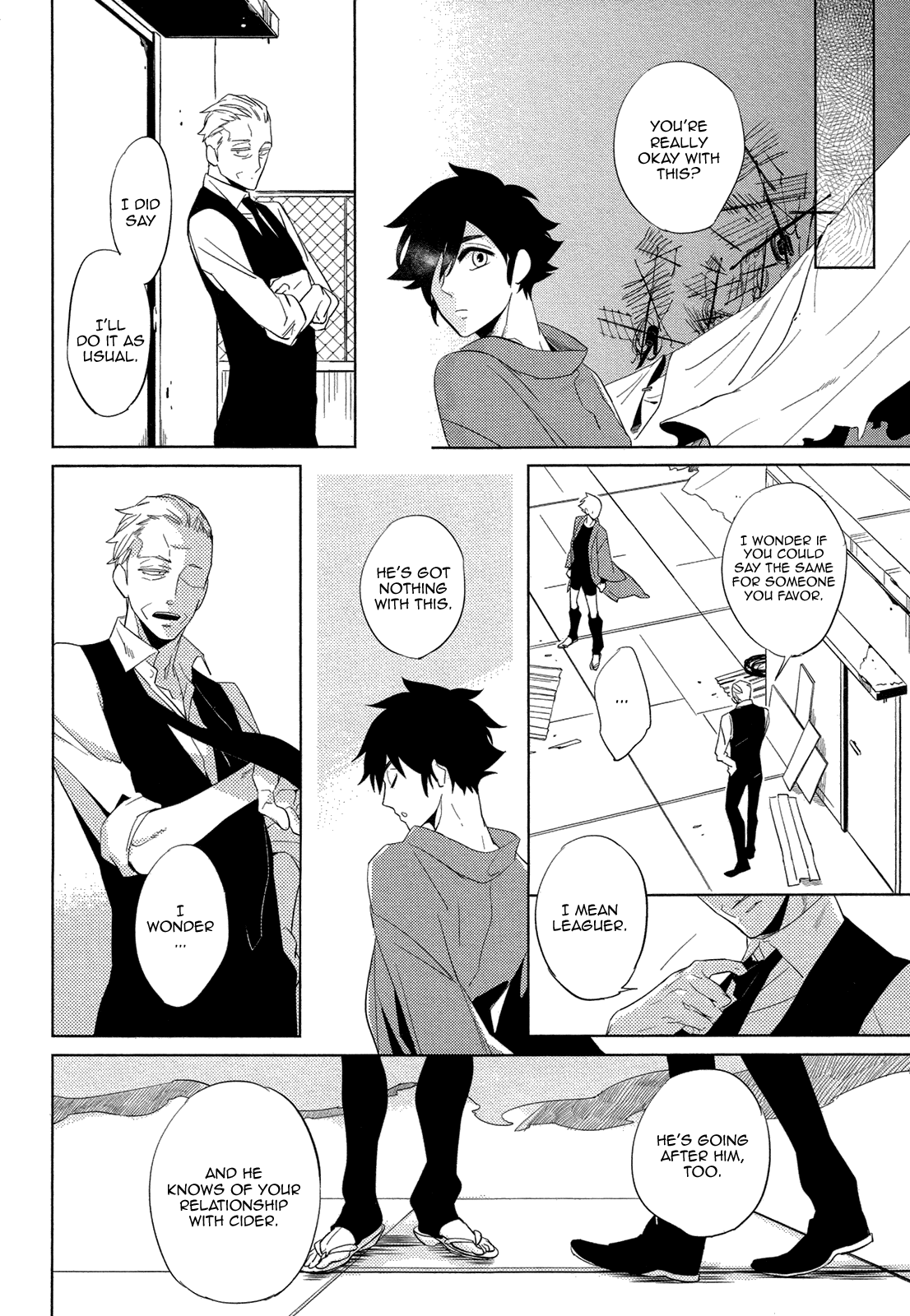 [ハジ] DOUBLE HOUND [英訳]