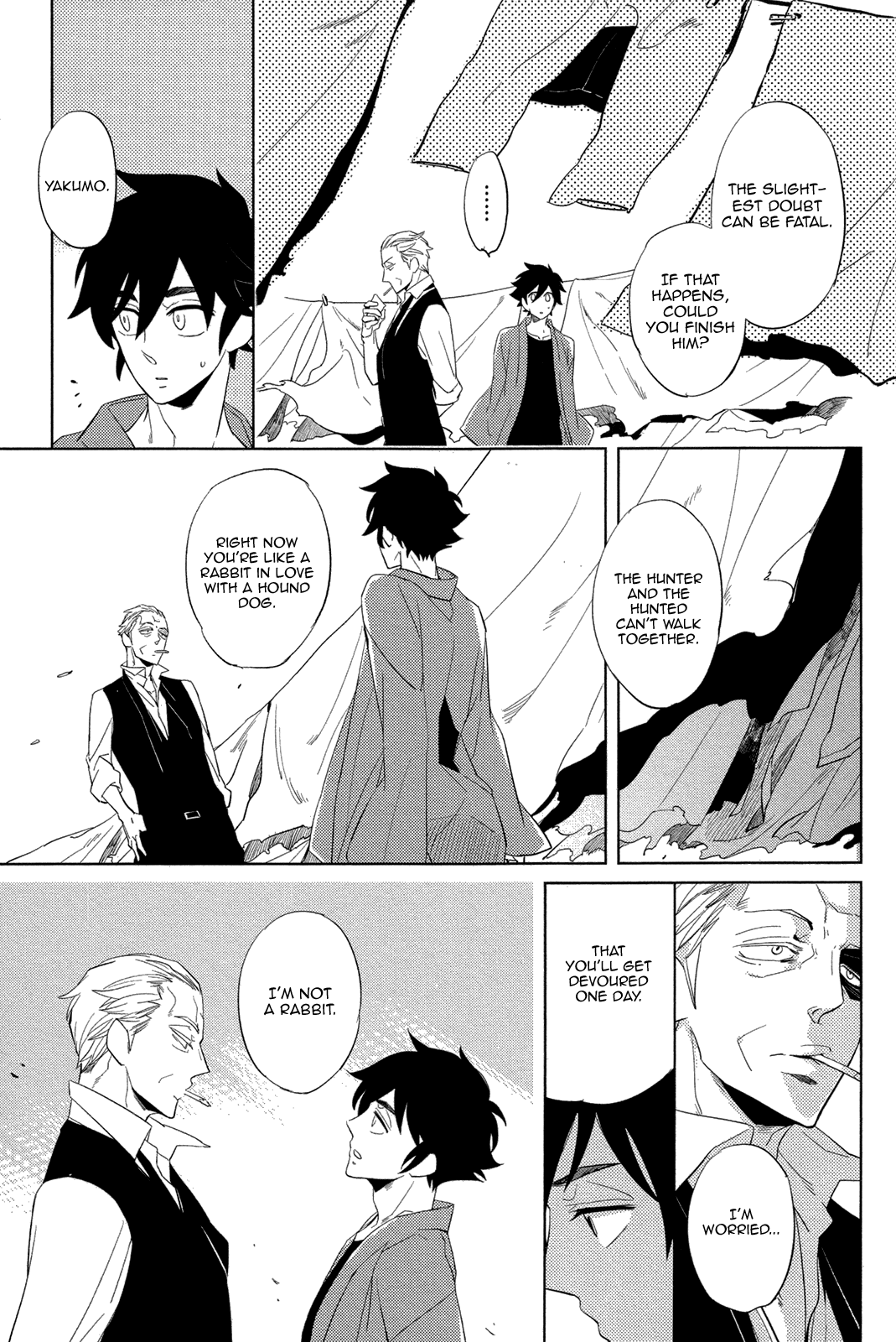 [ハジ] DOUBLE HOUND [英訳]