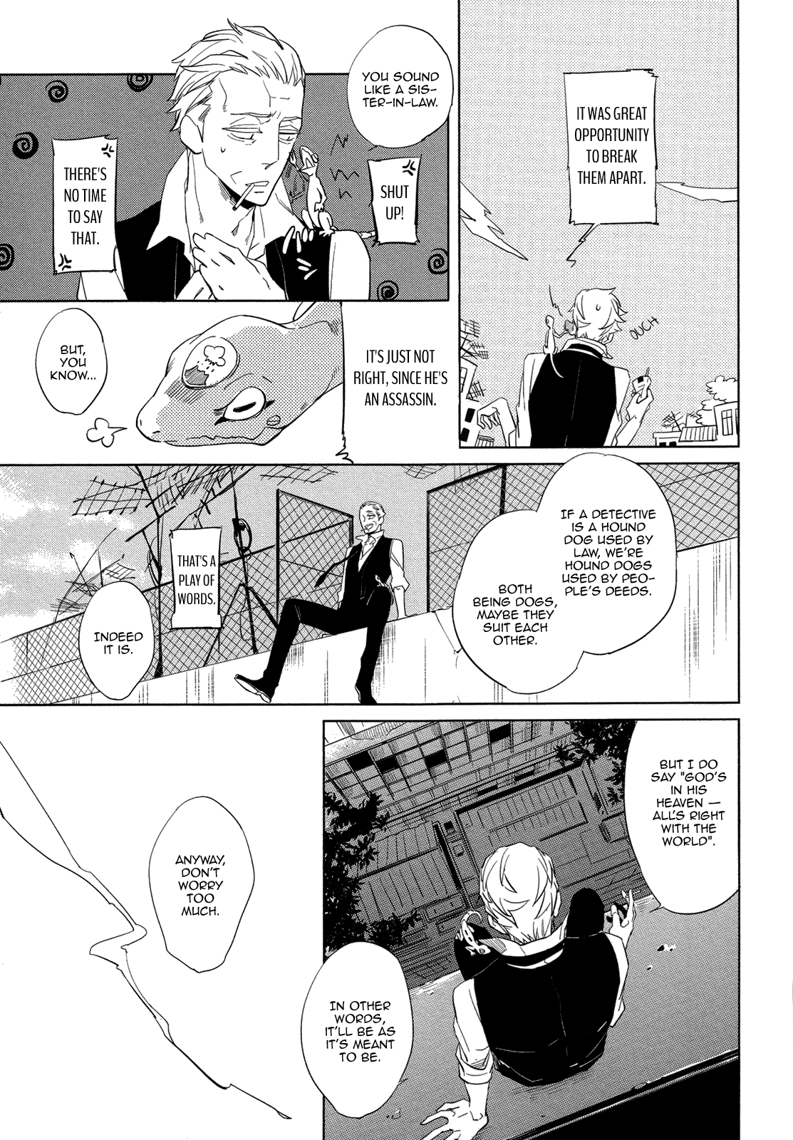 [ハジ] DOUBLE HOUND [英訳]