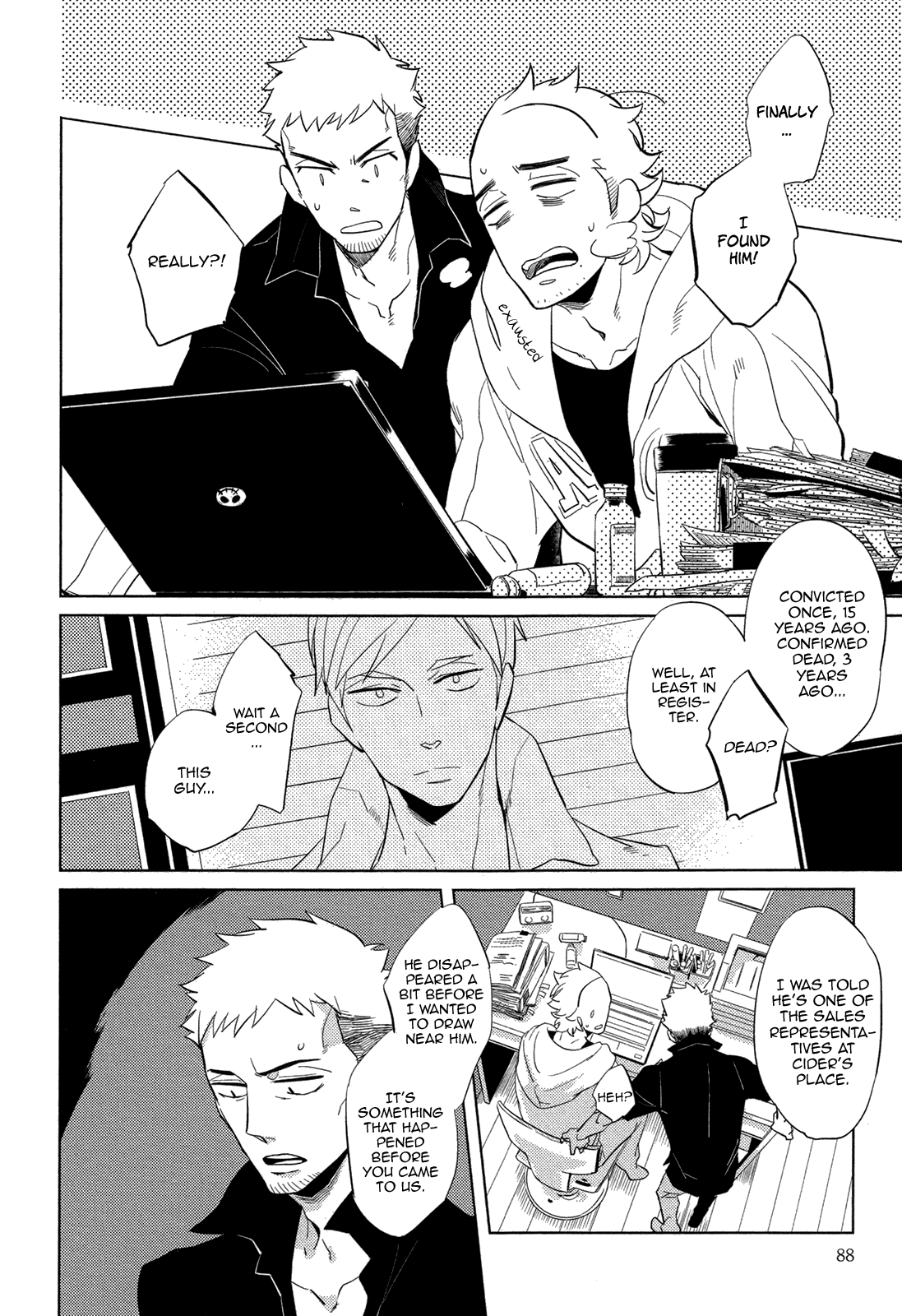 [ハジ] DOUBLE HOUND [英訳]