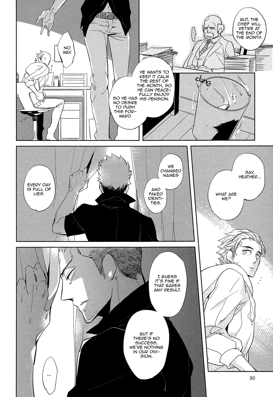 [ハジ] DOUBLE HOUND [英訳]